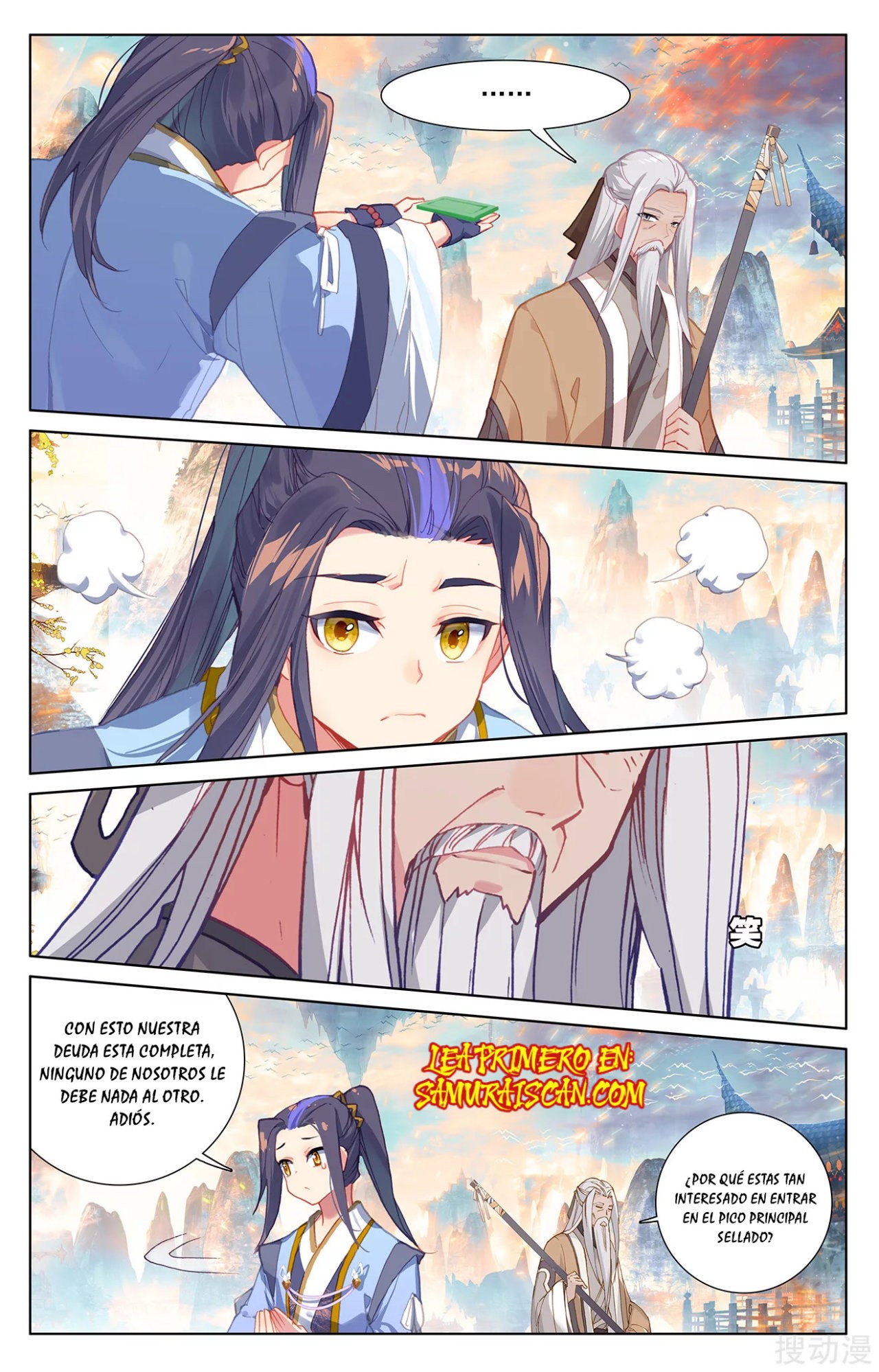 Yuan Zun Capítulo 418 - Página 6 en español