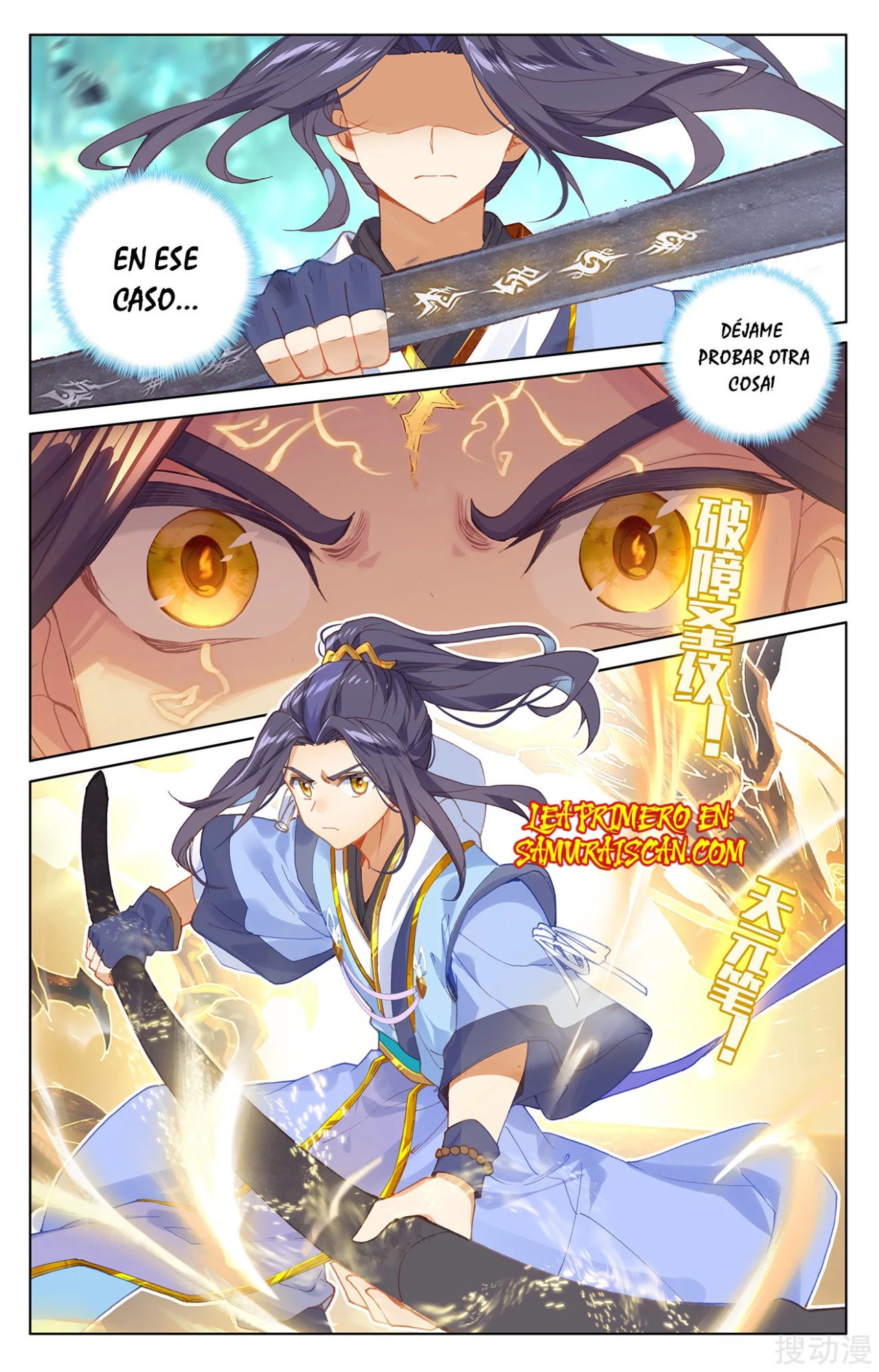 Yuan Zun Capítulo 421 - Página 4 en español