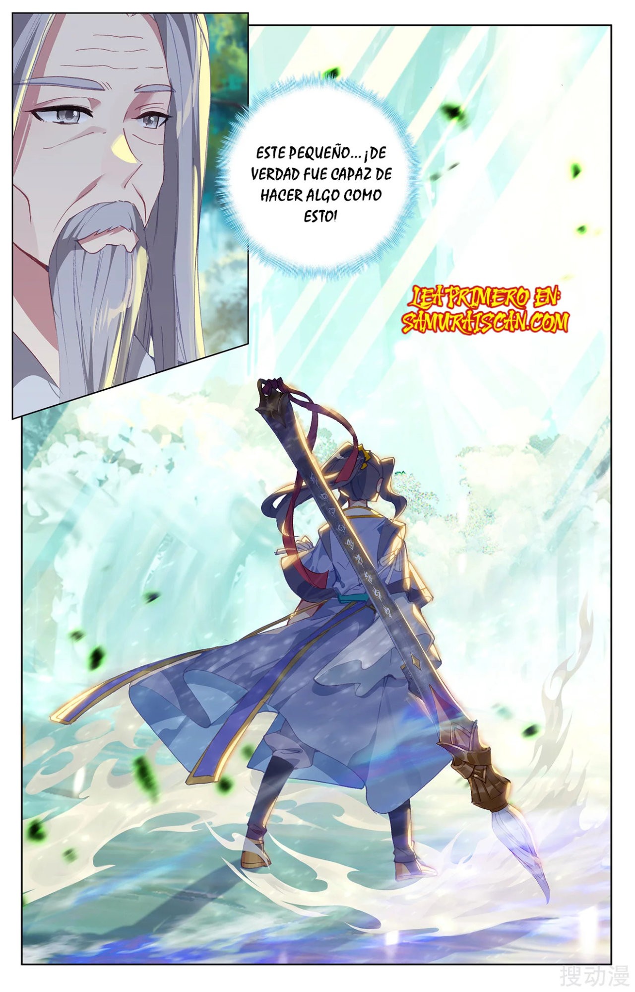 Yuan Zun Capítulo 421 - Página 8 en español