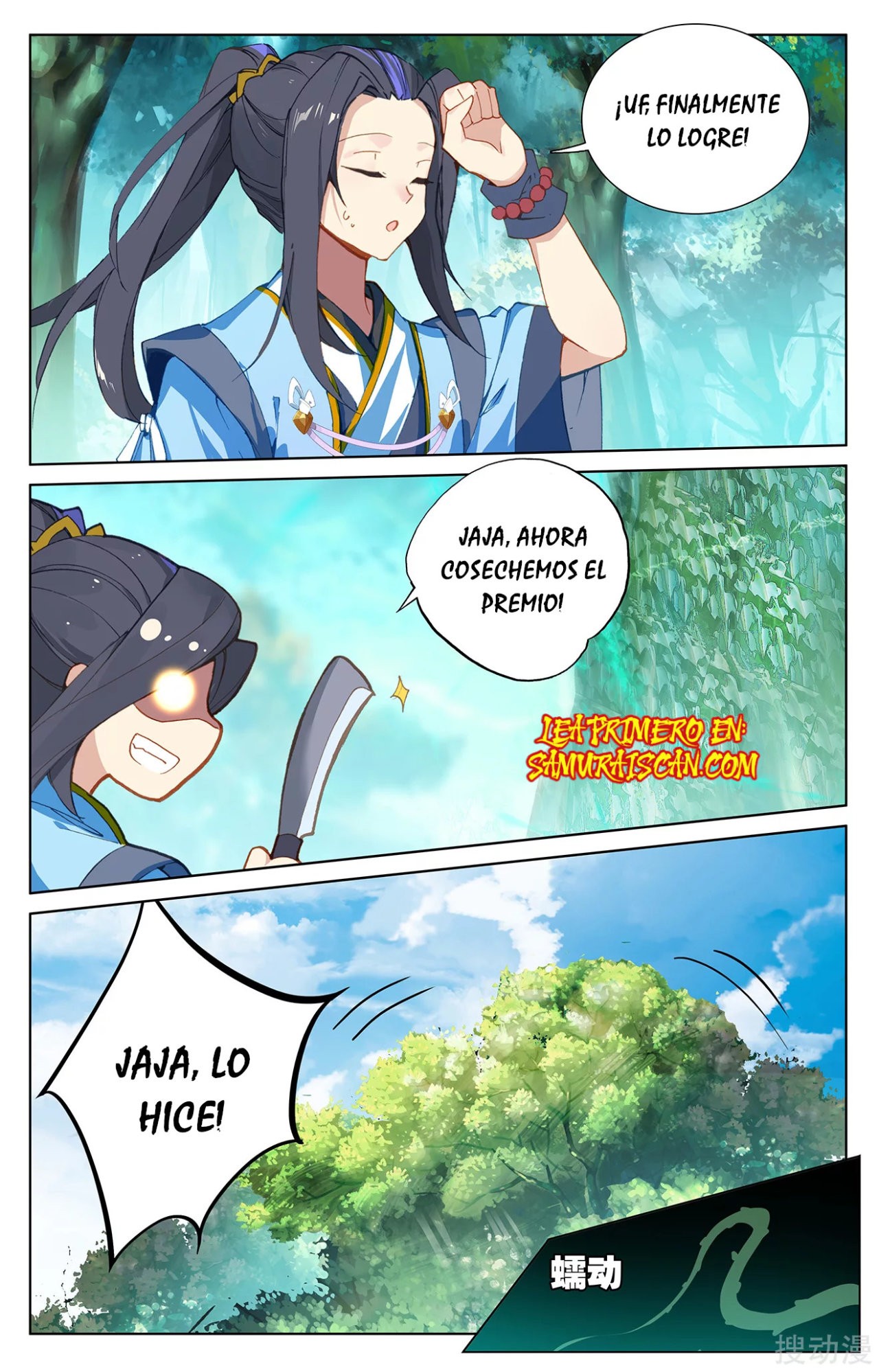 Yuan Zun Capítulo 421 - Página 9 en español