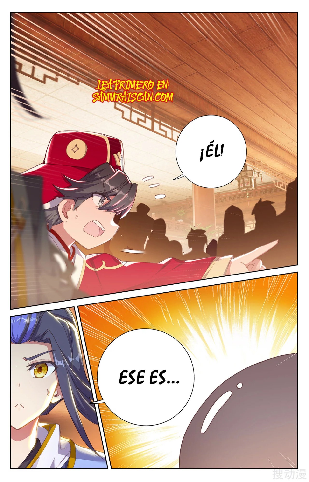 Yuan Zun Capítulo 422 - Página 8 en español