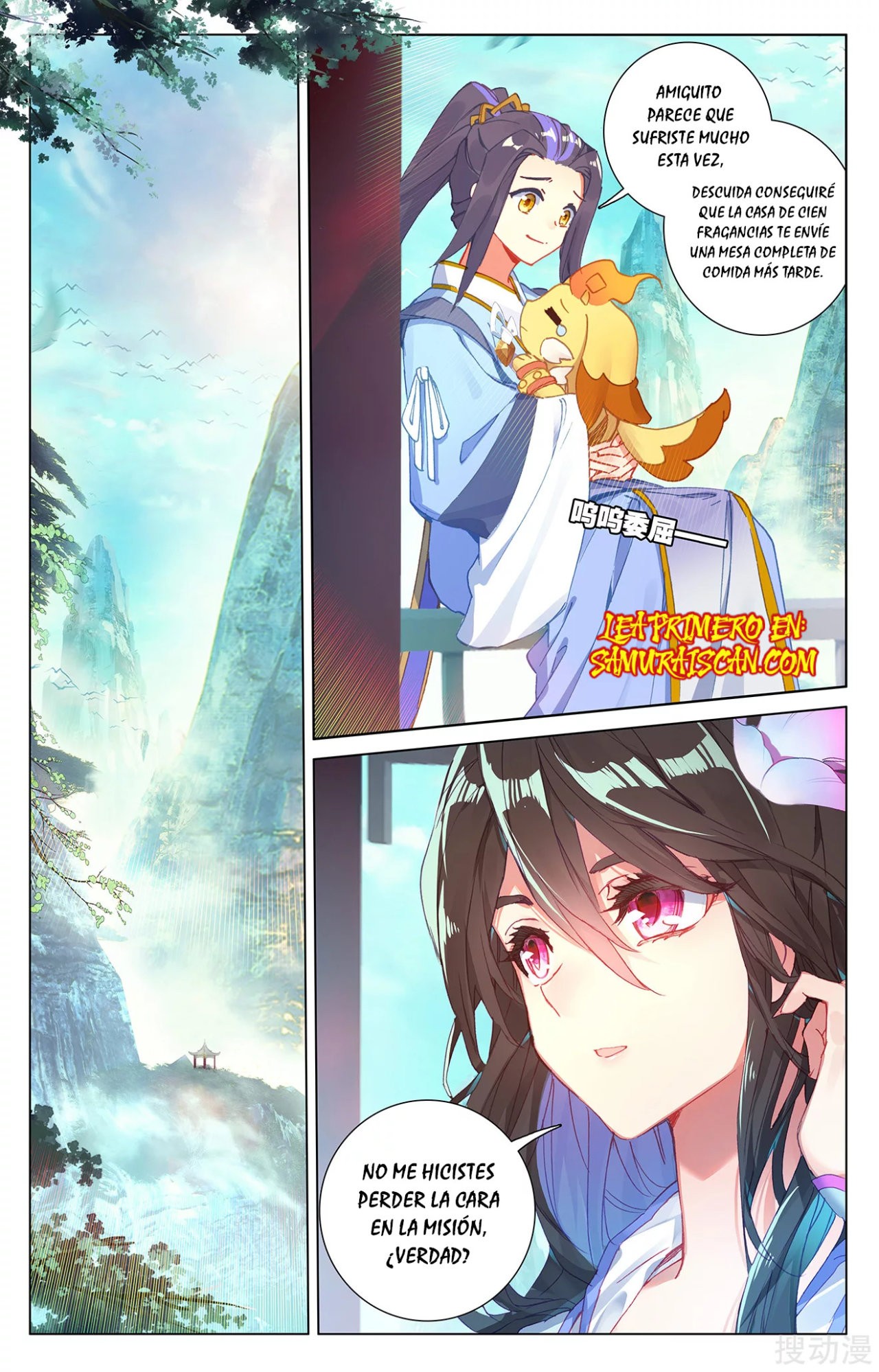 Yuan Zun Capítulo 423 - Página 8 en español