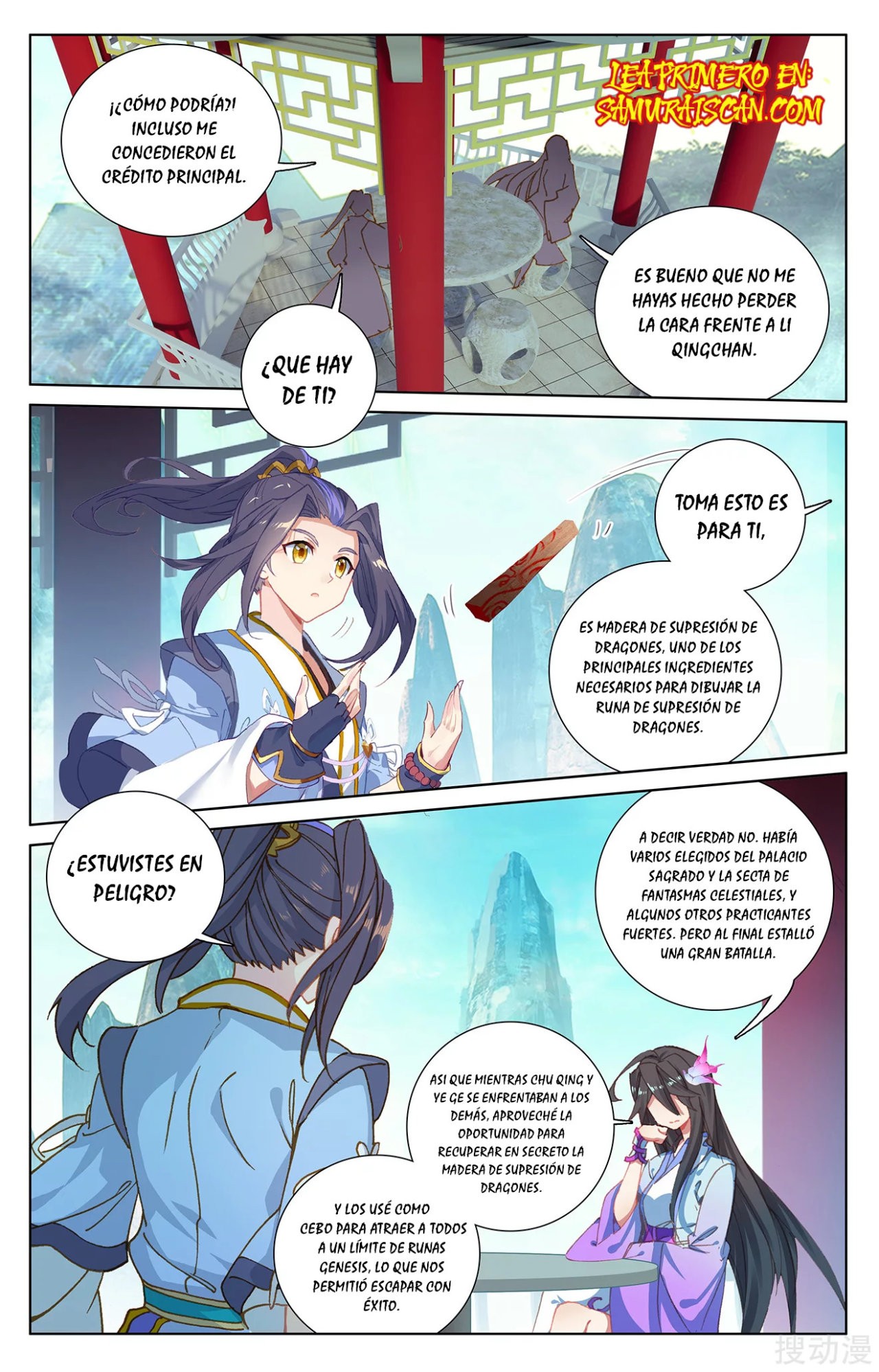 Yuan Zun Capítulo 423 - Página 9 en español
