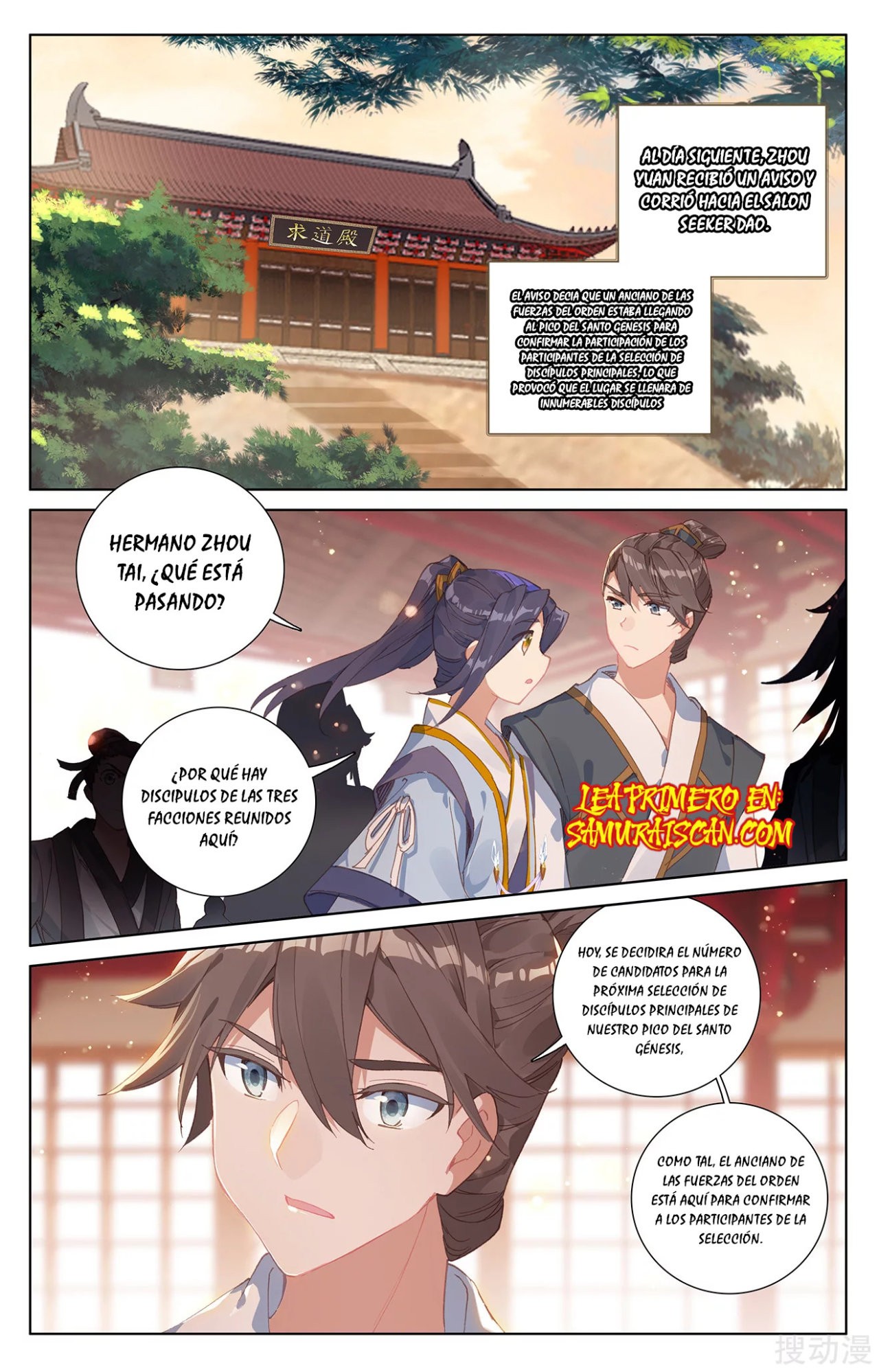 Yuan Zun Capítulo 424 - Página 4 en español