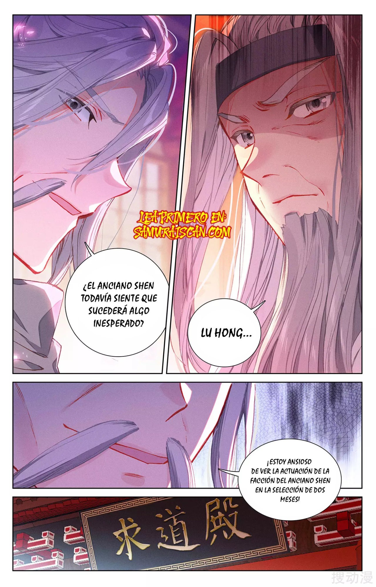 Yuan Zun Capítulo 424 - Página 8 en español