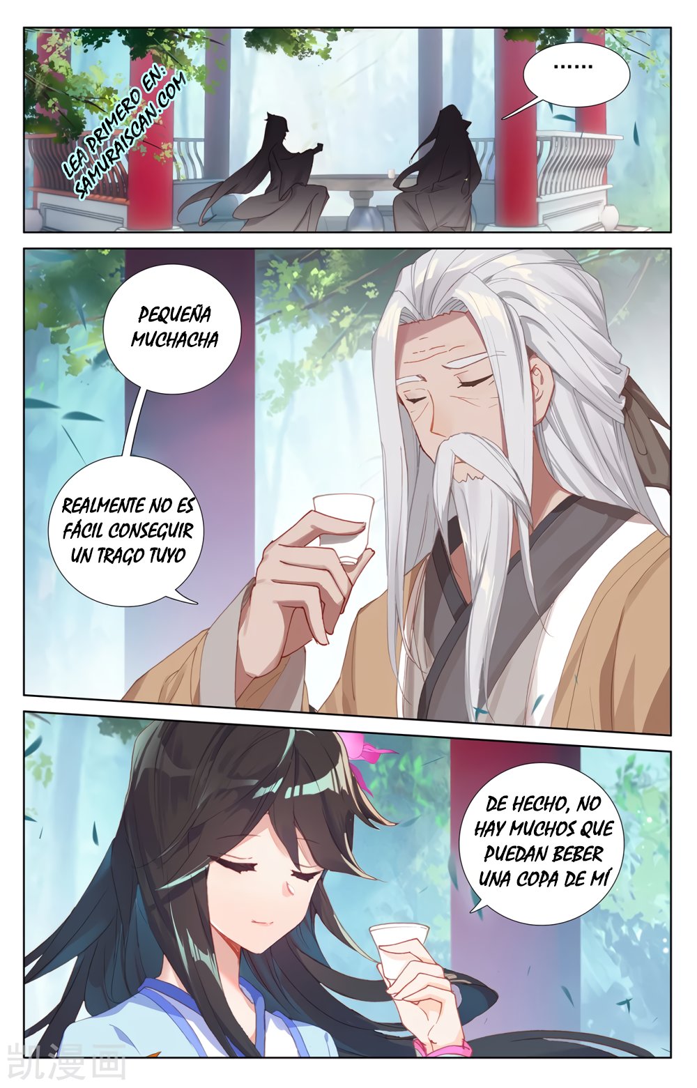 Yuan Zun Capítulo 427 - Página 10 en español