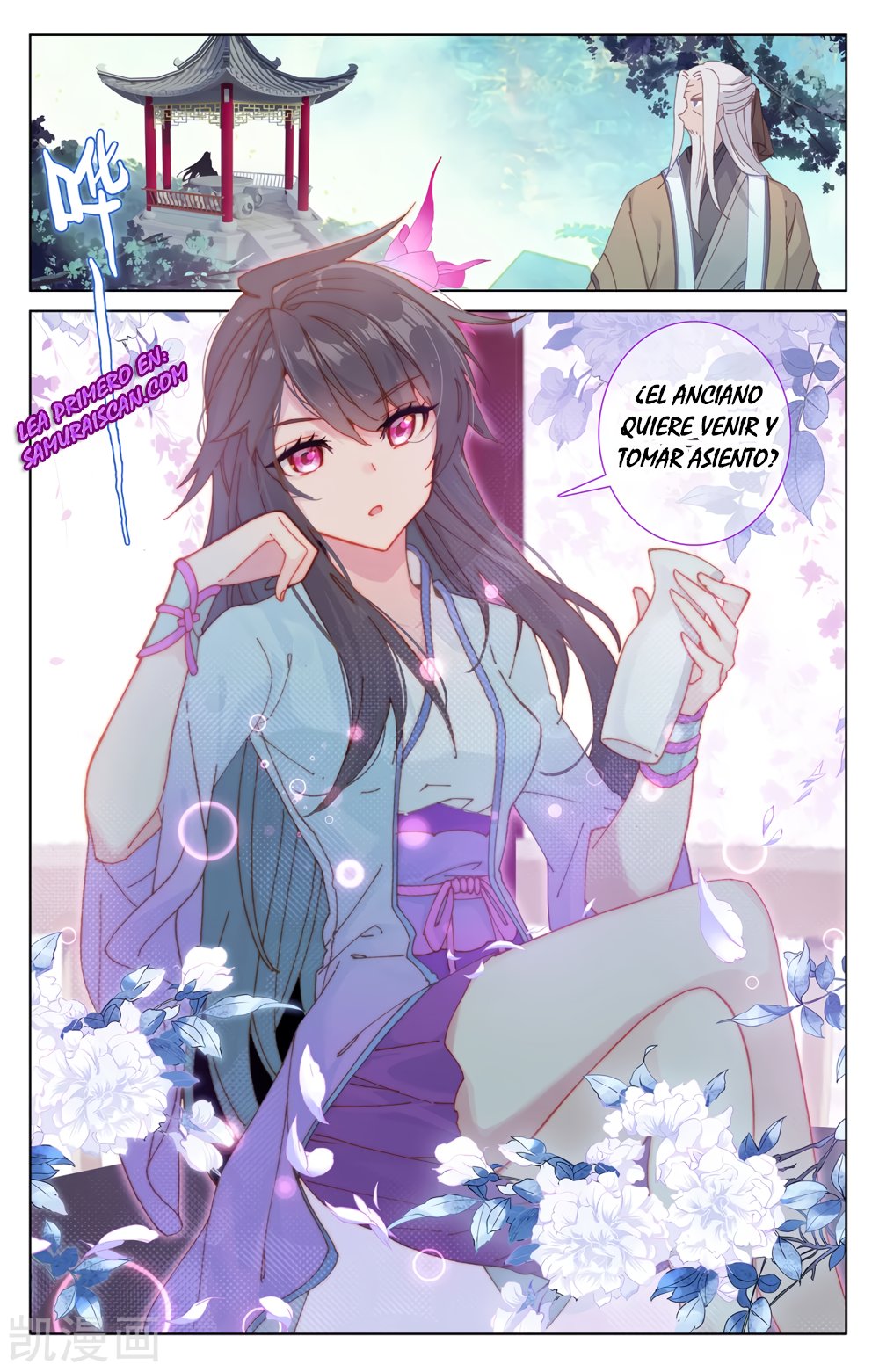 Yuan Zun Capítulo 427 - Página 4 en español