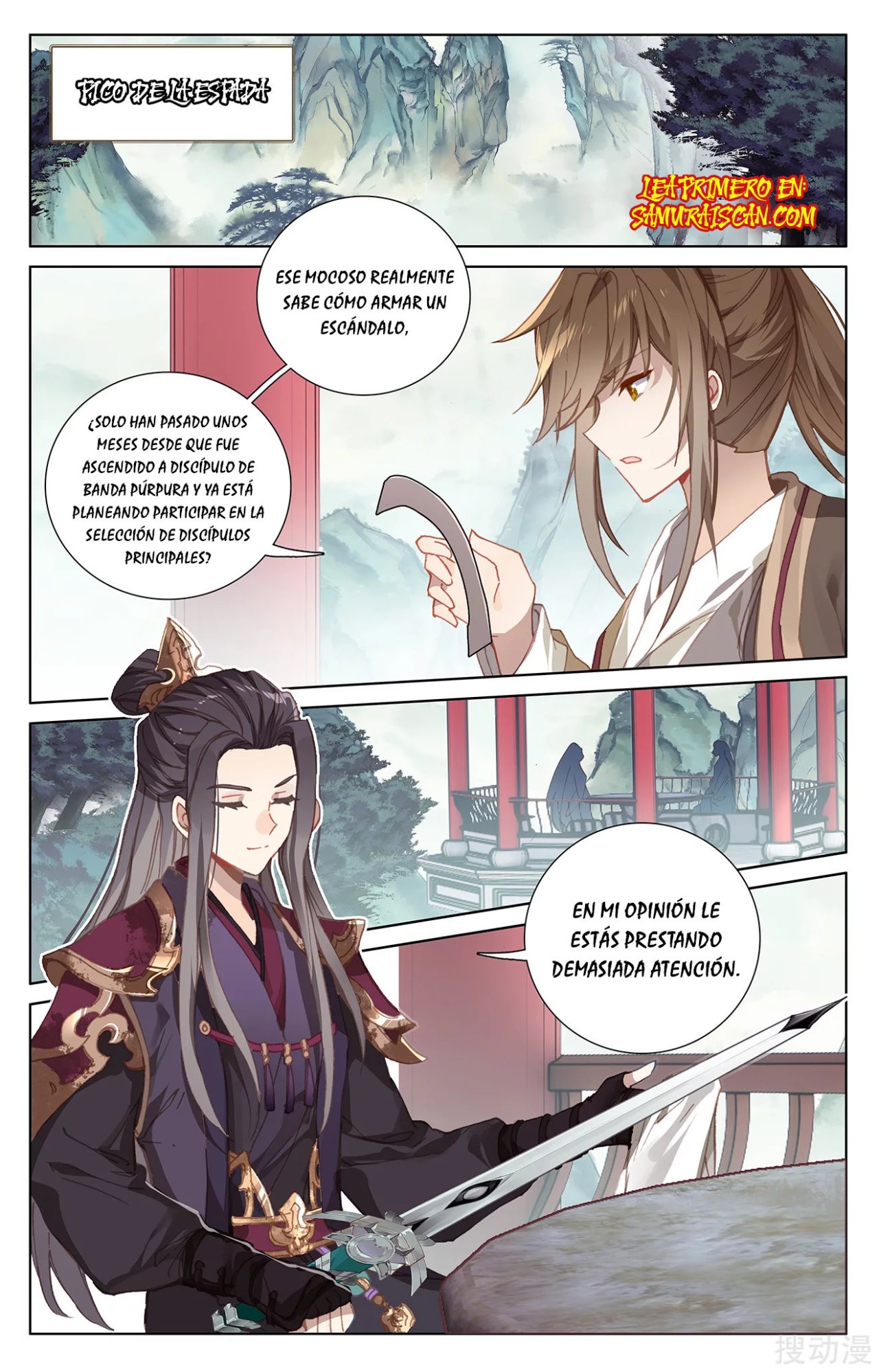 Yuan Zun Capítulo 428 - Página 5 en español