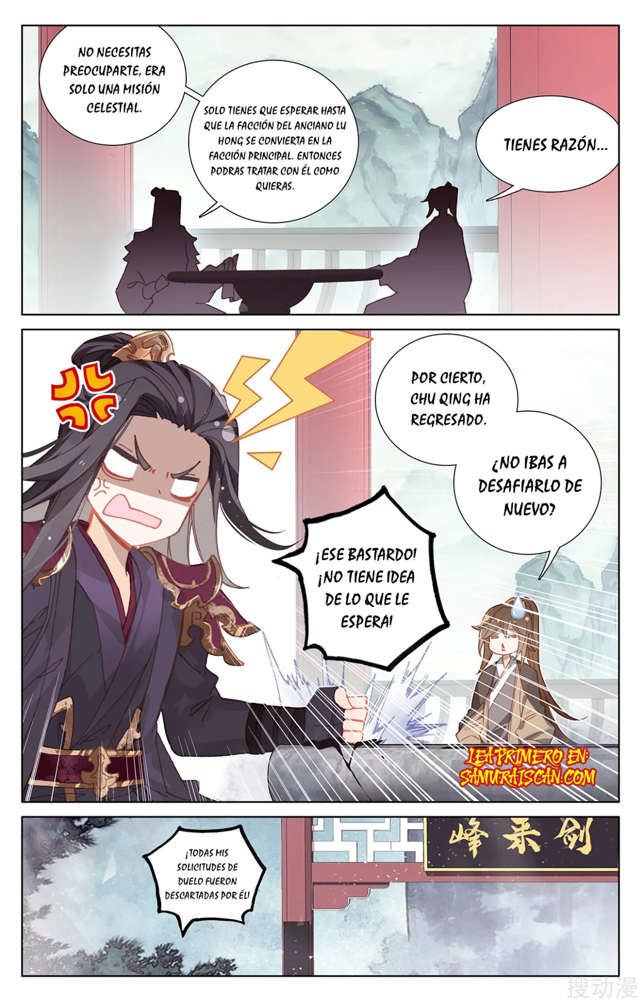 Yuan Zun Capítulo 428 - Página 6 en español