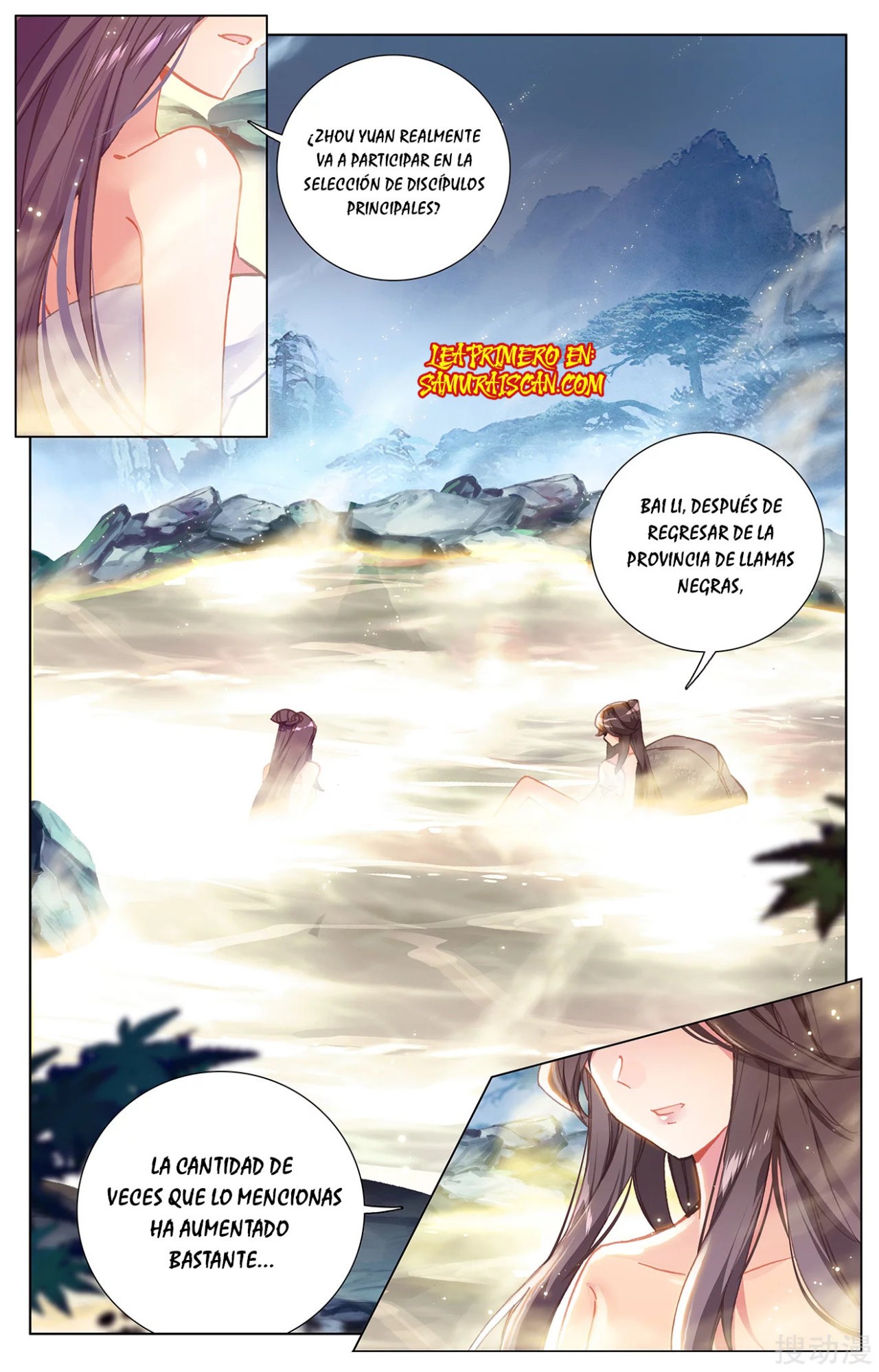 Yuan Zun Capítulo 428 - Página 7 en español