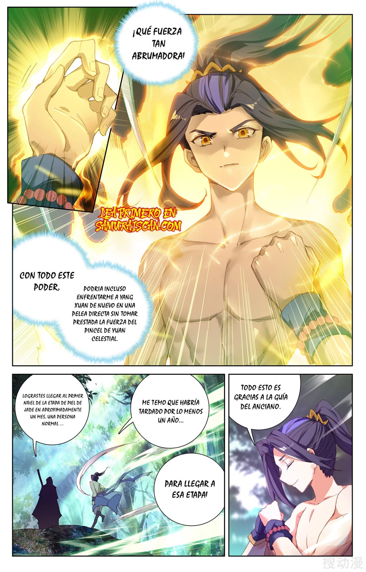Yuan Zun Capítulo 431 - Página 5 en español