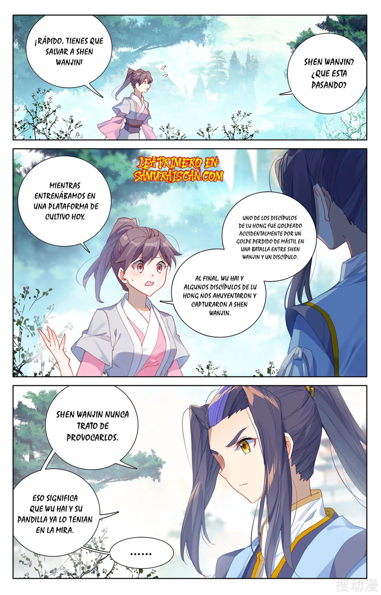 Yuan Zun Capítulo 431 - Página 9 en español