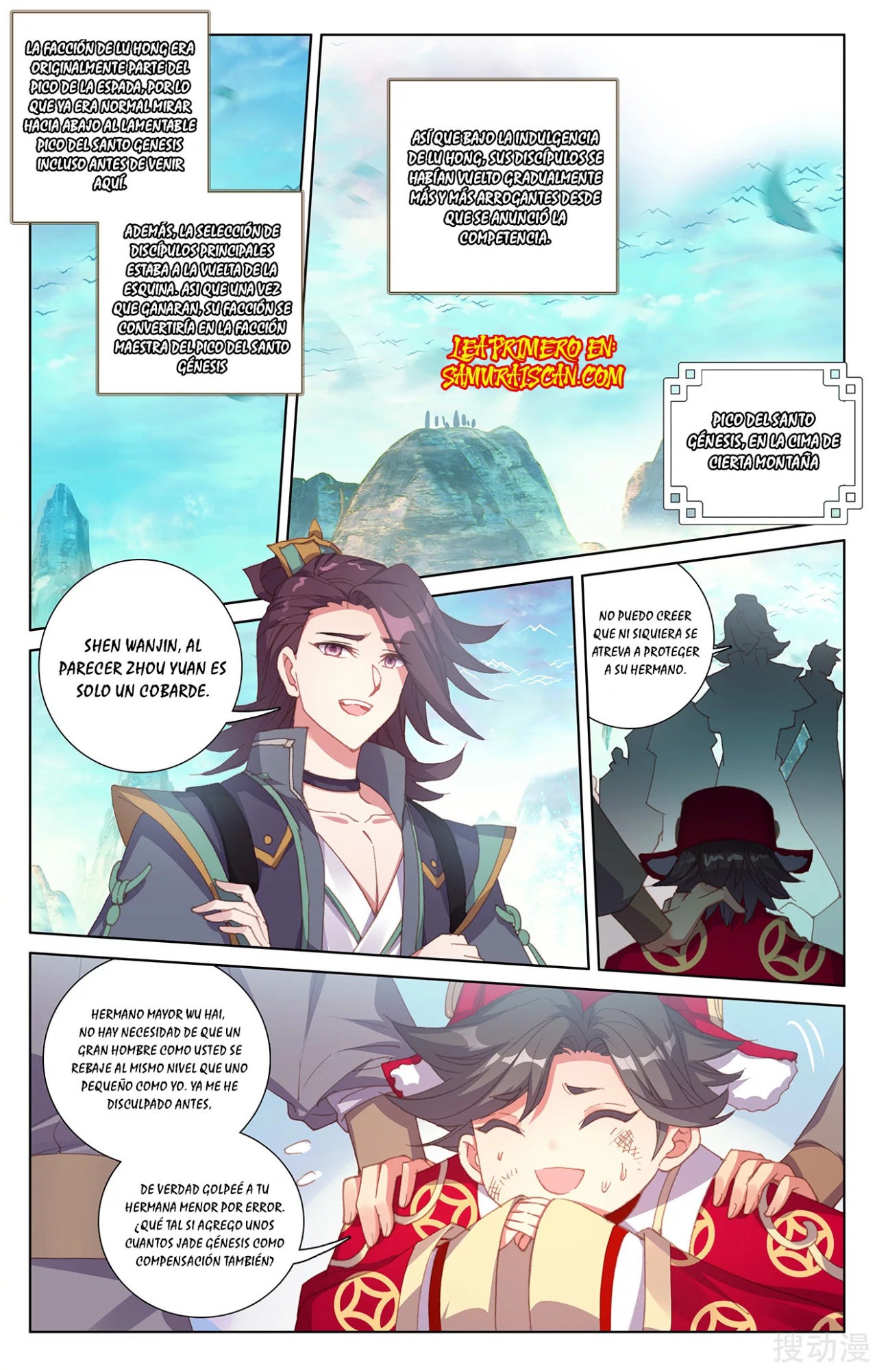 Yuan Zun Capítulo 432 - Página 4 en español