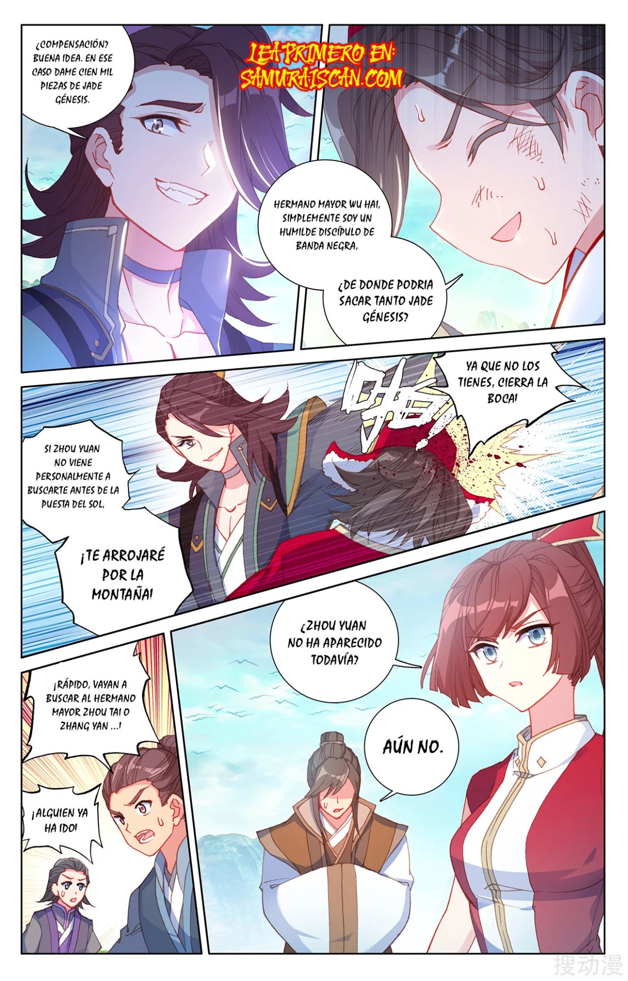 Yuan Zun Capítulo 432 - Página 5 en español