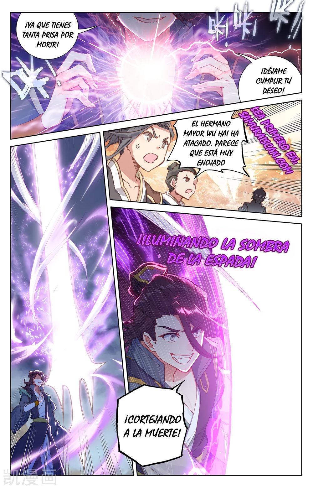 Yuan Zun Capítulo 433 - Página 6 en español