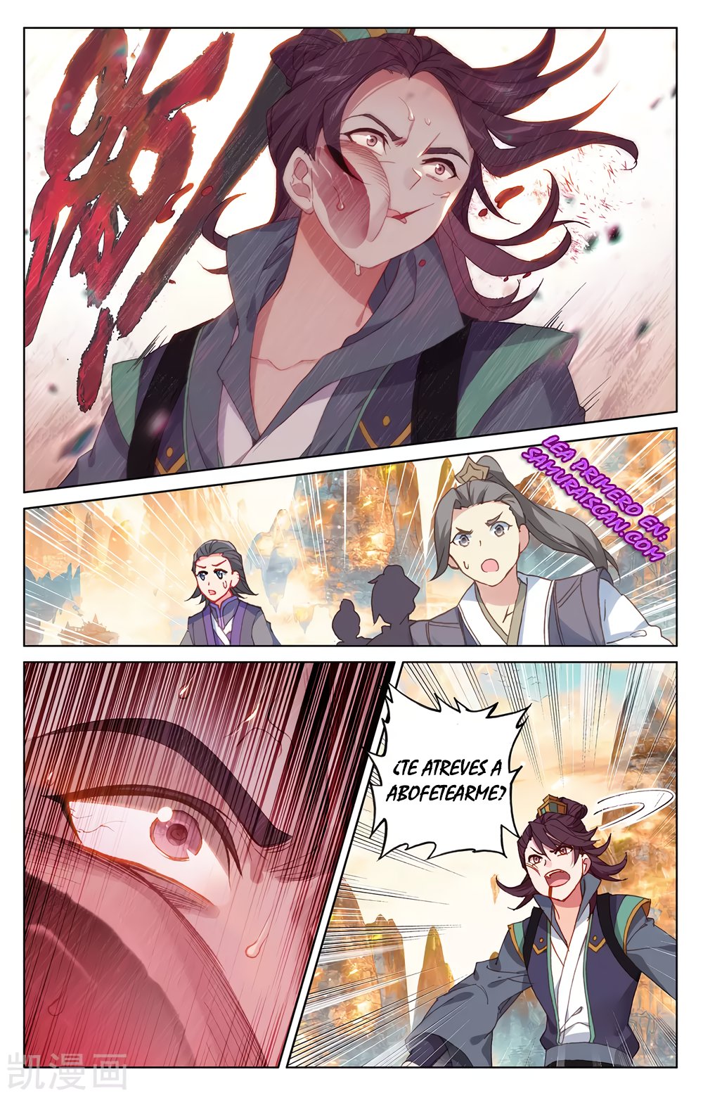 Yuan Zun Capítulo 434 - Página 6 en español