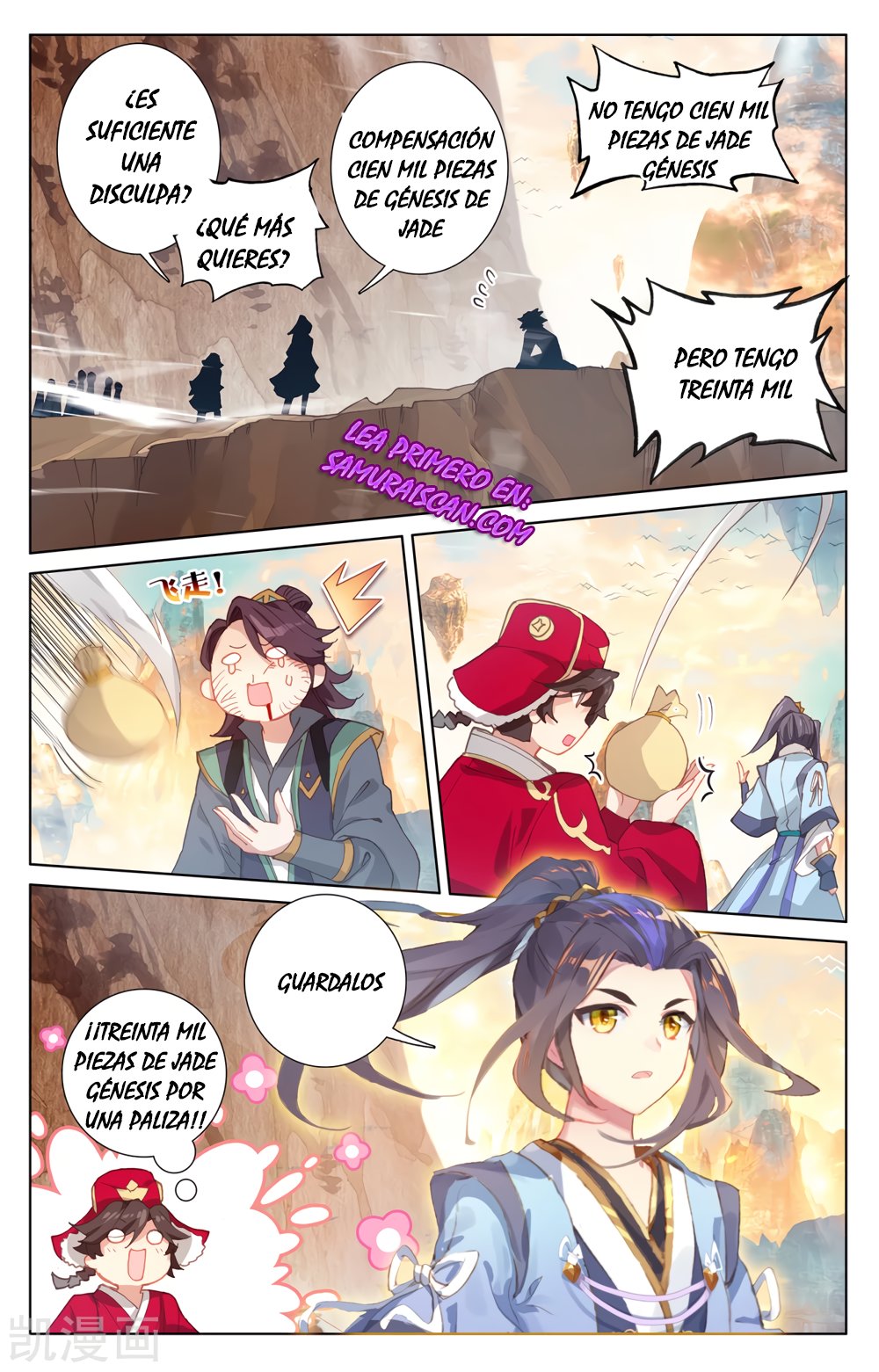 Yuan Zun Capítulo 434 - Página 9 en español