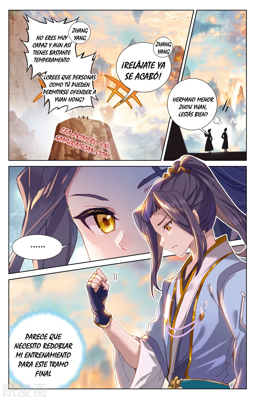 Yuan Zun Capítulo 435 - Página 11 en español