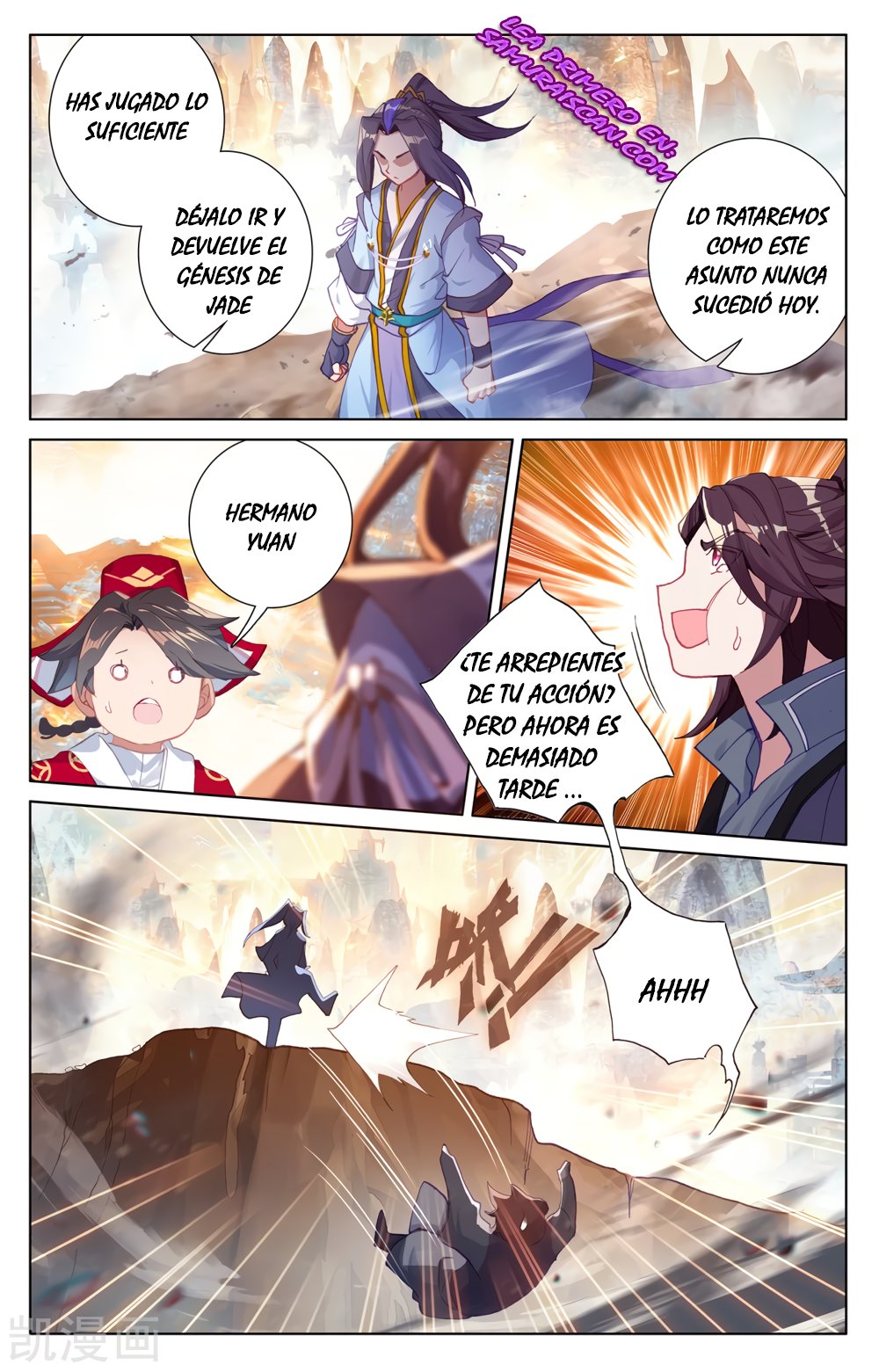 Yuan Zun Capítulo 435 - Página 4 en español