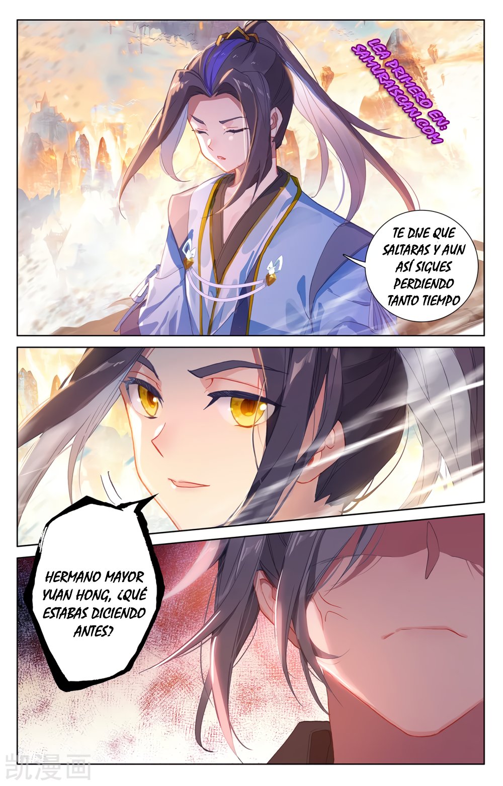 Yuan Zun Capítulo 435 - Página 5 en español
