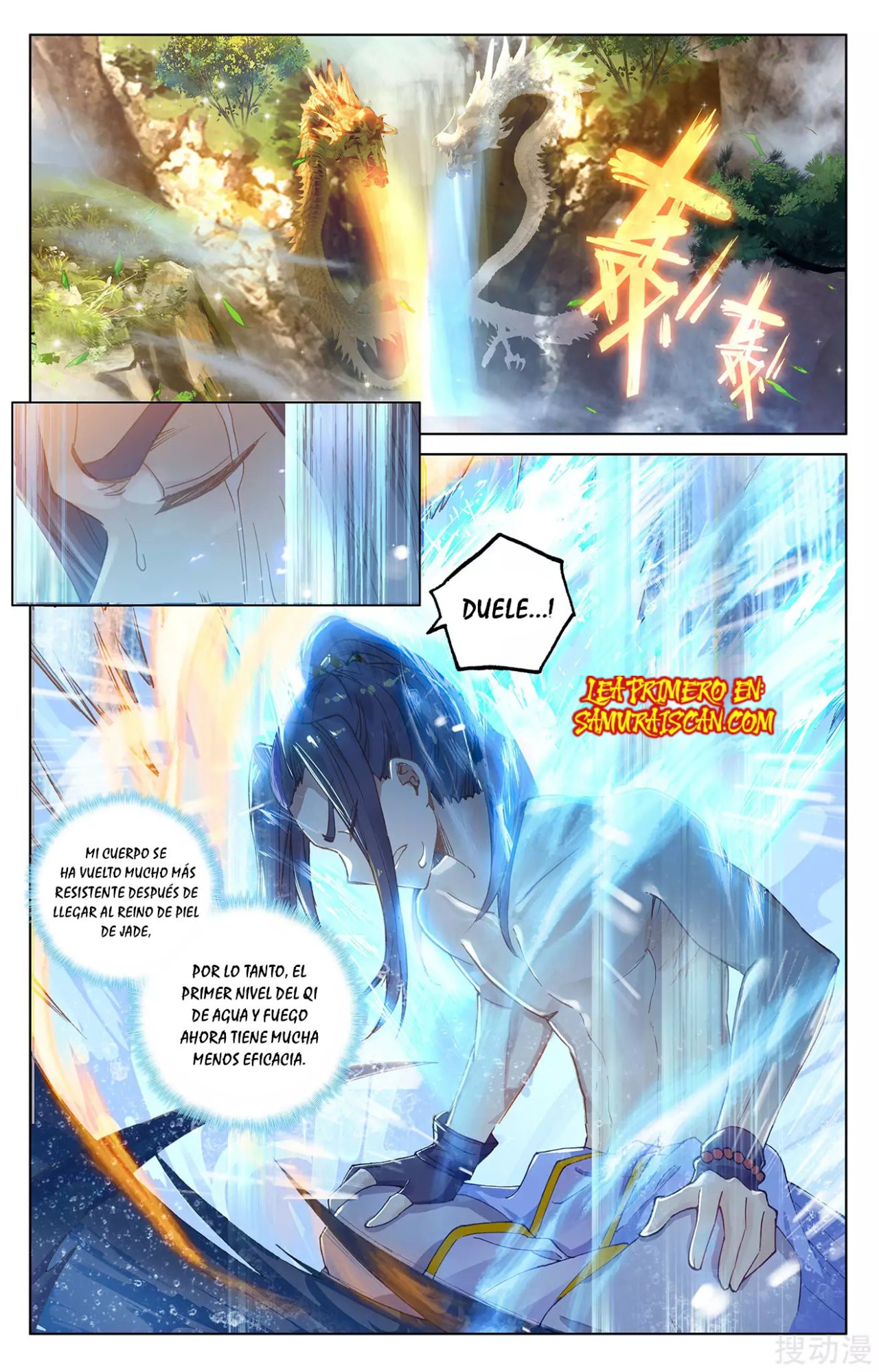 Yuan Zun Capítulo 436 - Página 7 en español