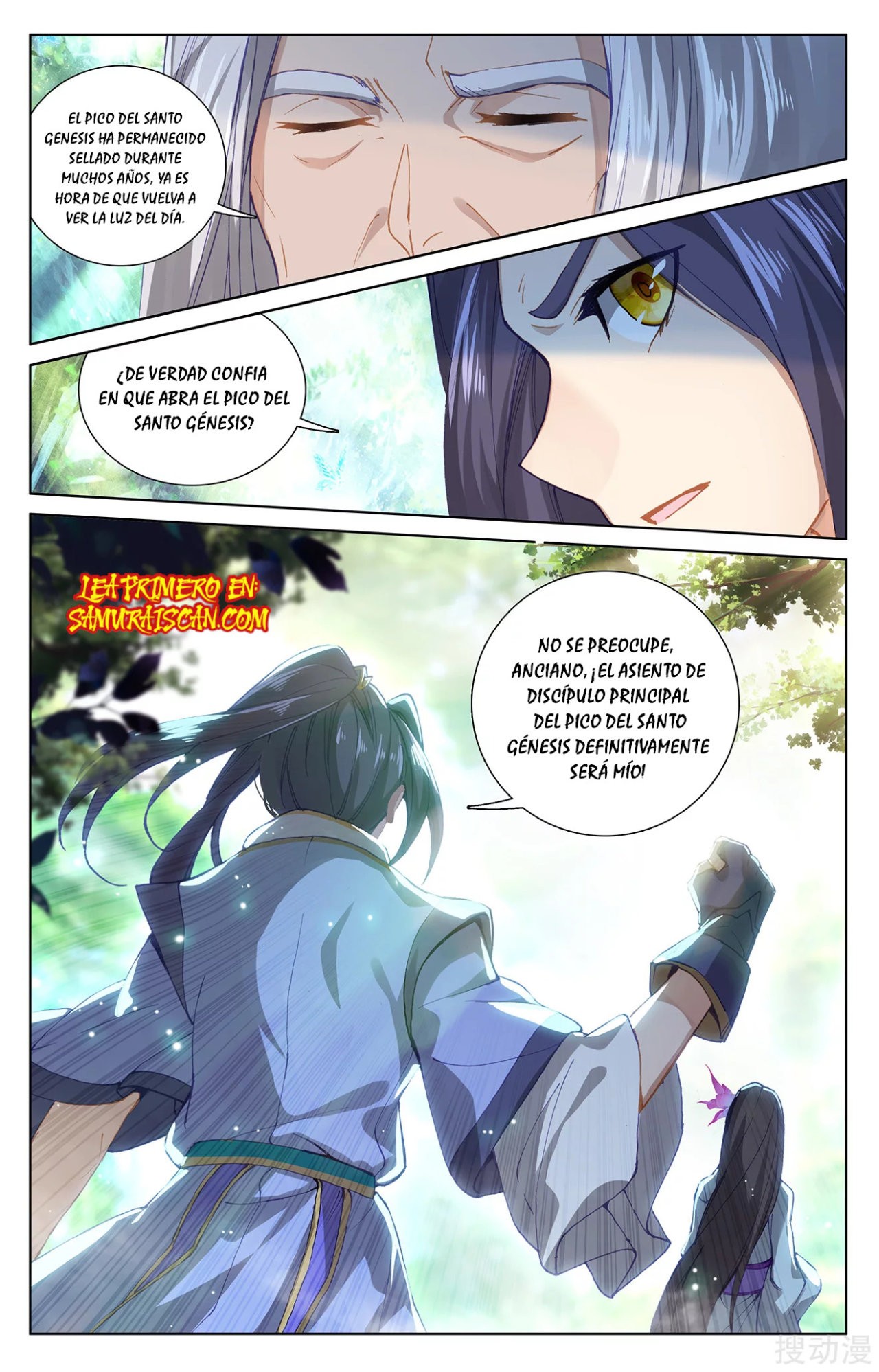 Yuan Zun Capítulo 437 - Página 11 en español