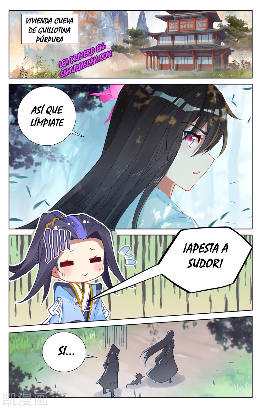 Yuan Zun Capítulo 438 - Página 6 en español