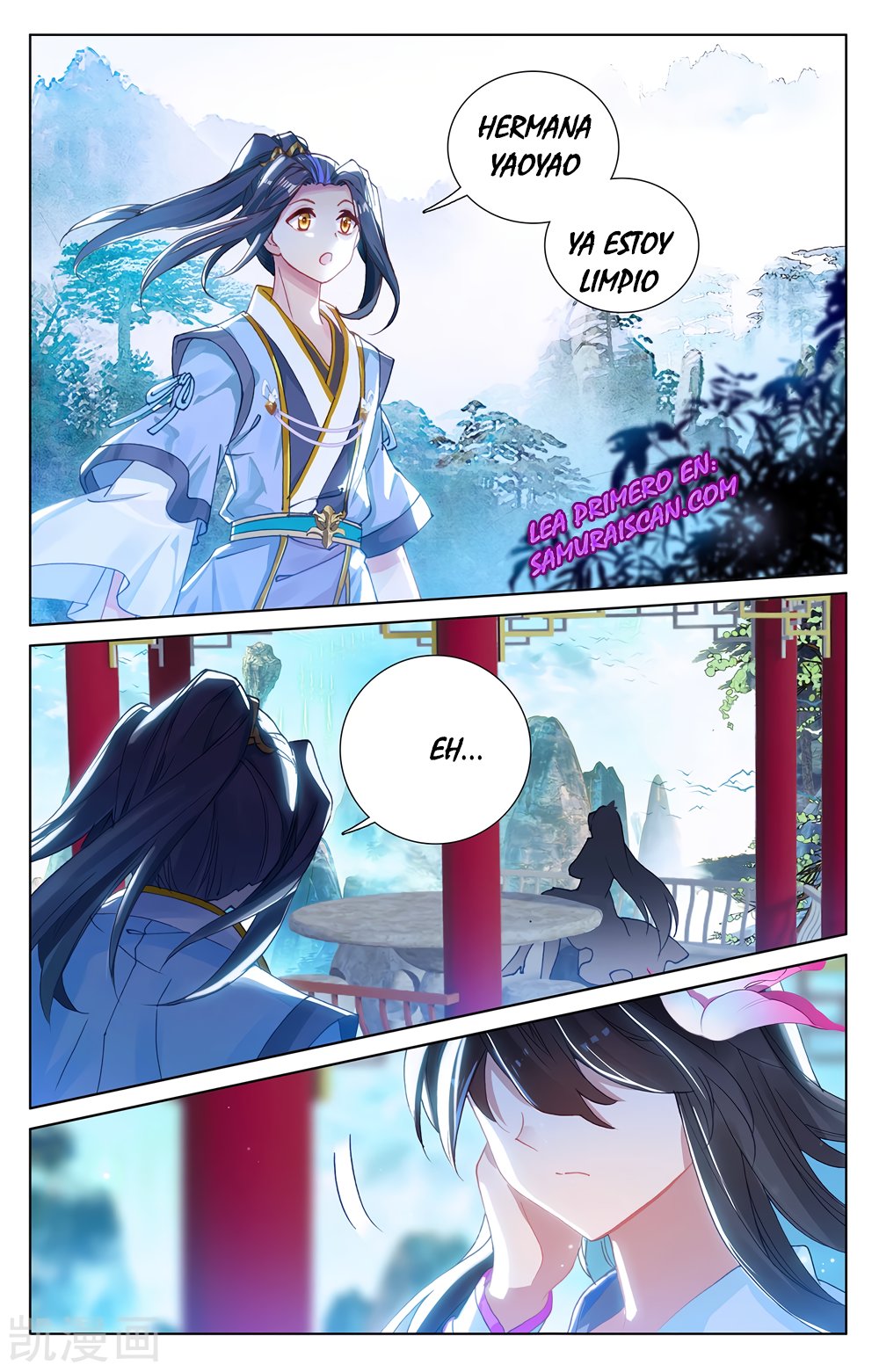 Yuan Zun Capítulo 438 - Página 8 en español