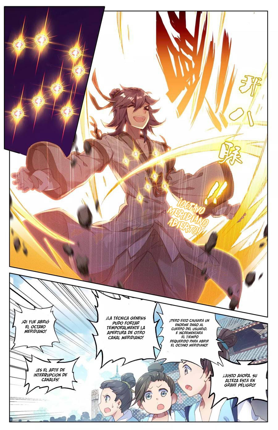 Yuan Zun Capítulo 44 - Página 5 en español