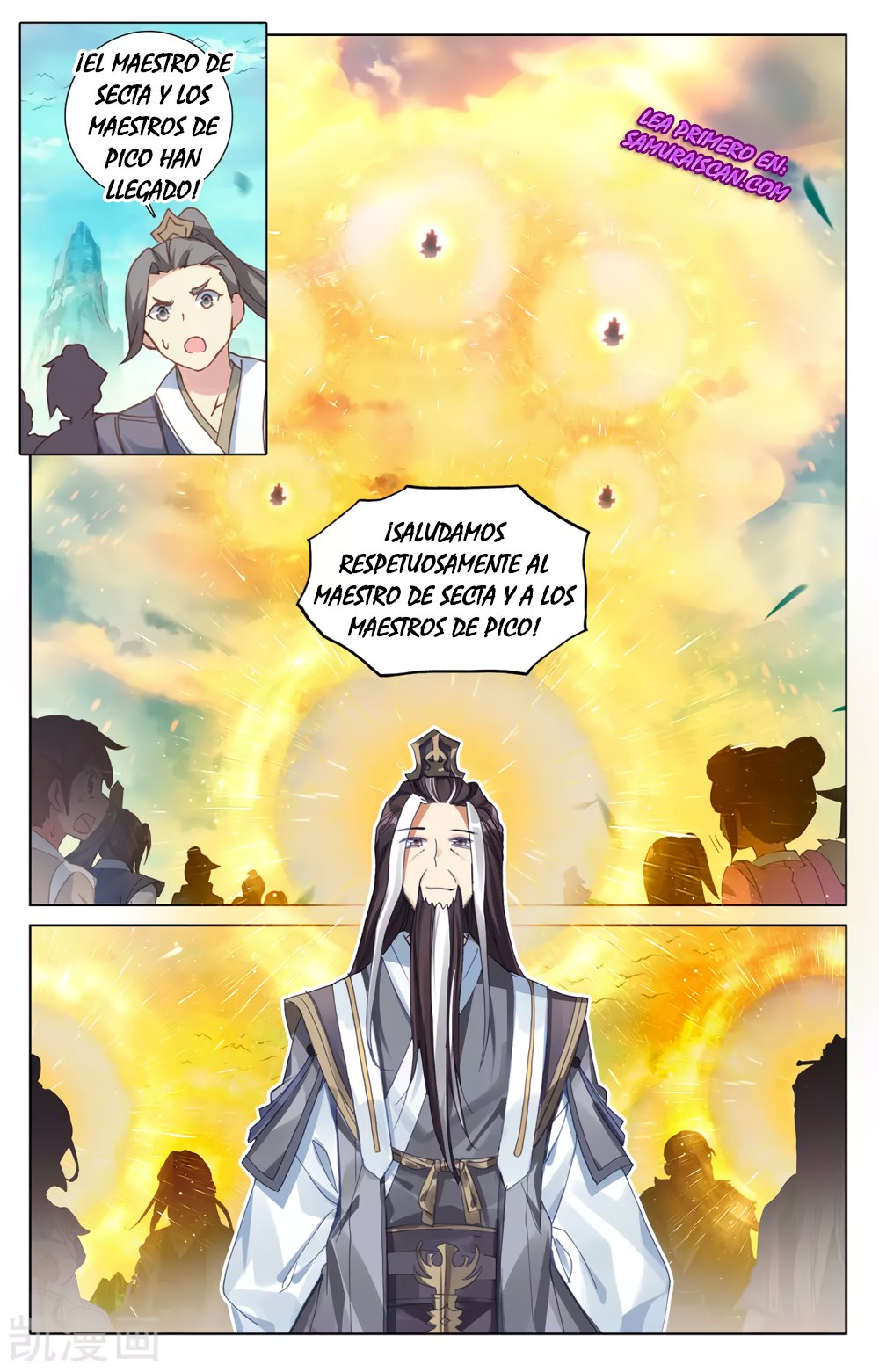 Yuan Zun Capítulo 440 - Página 10 en español