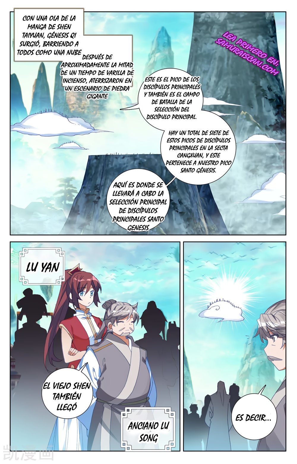 Yuan Zun Capítulo 440 - Página 6 en español