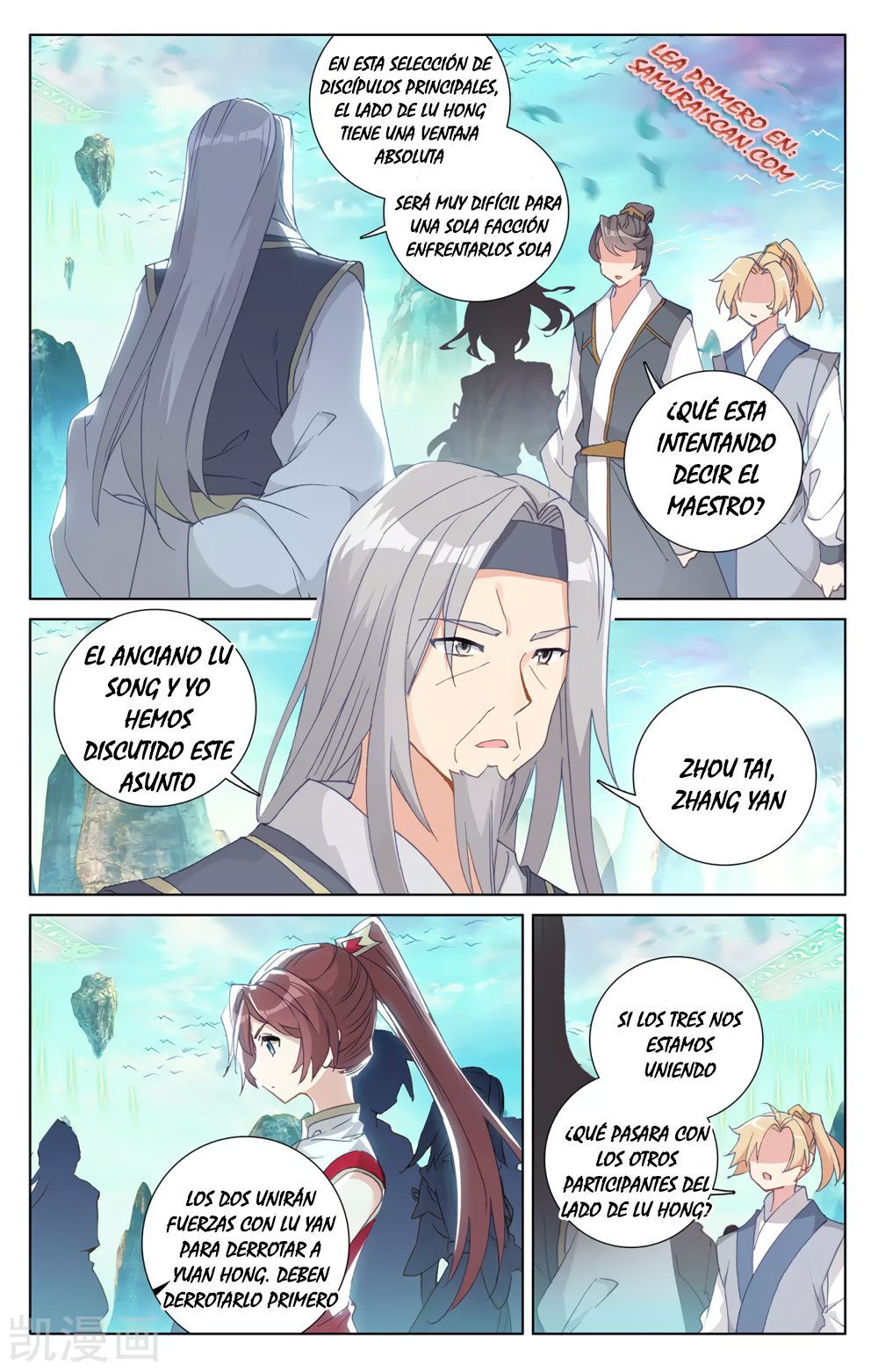 Yuan Zun Capítulo 440 - Página 8 en español