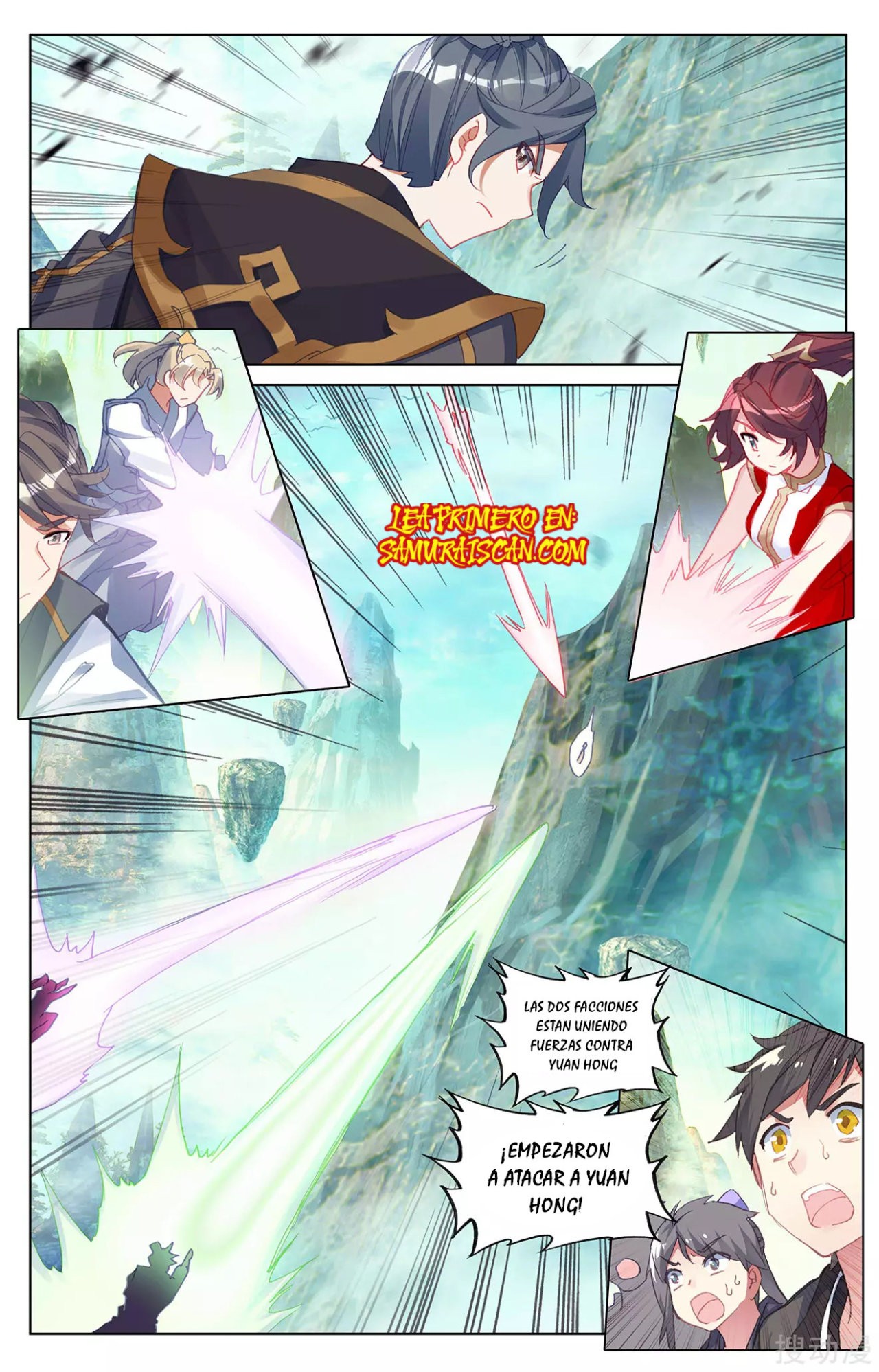 Yuan Zun Capítulo 441 - Página 11 en español