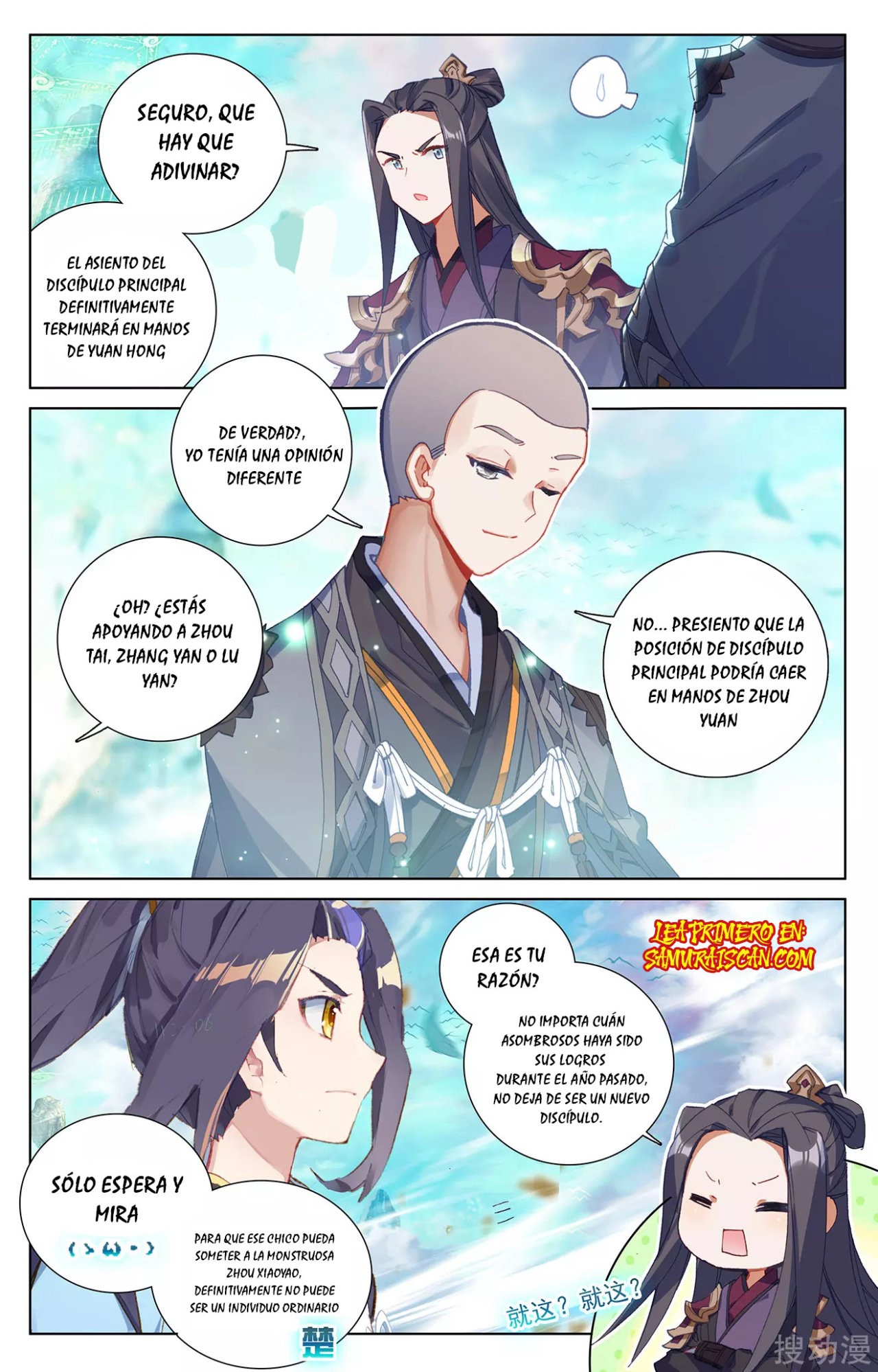 Yuan Zun Capítulo 441 - Página 7 en español