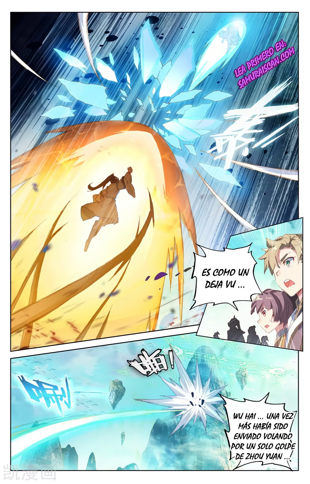 Yuan Zun Capítulo 443 - Página 11 en español