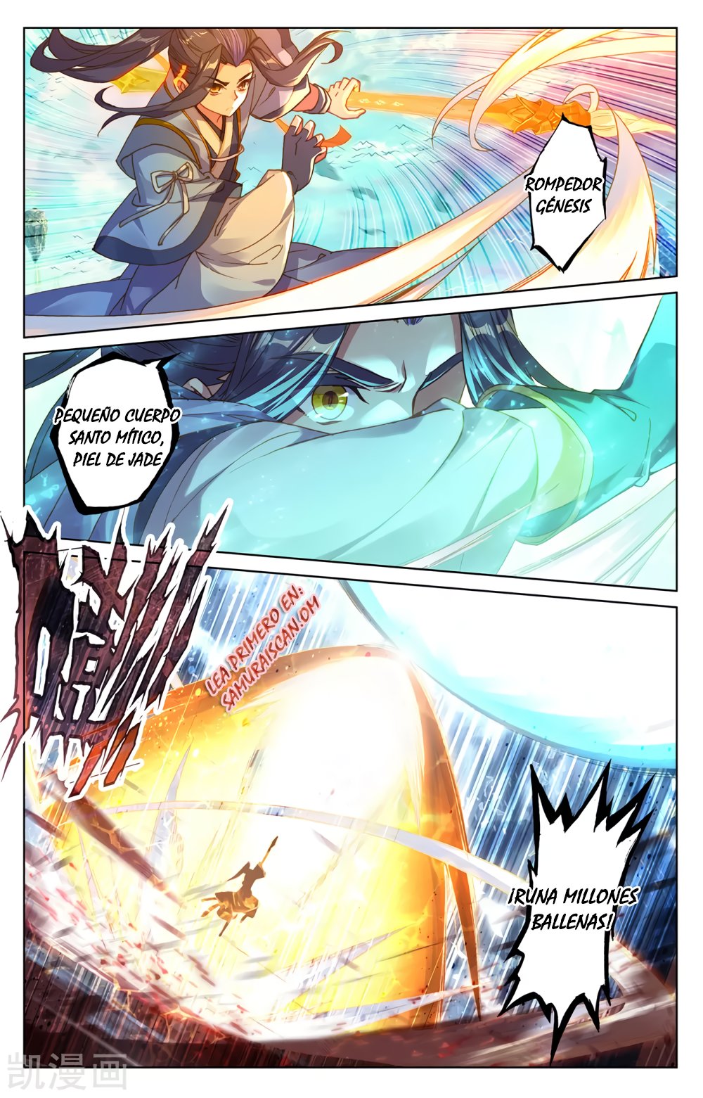 Yuan Zun Capítulo 443 - Página 4 en español