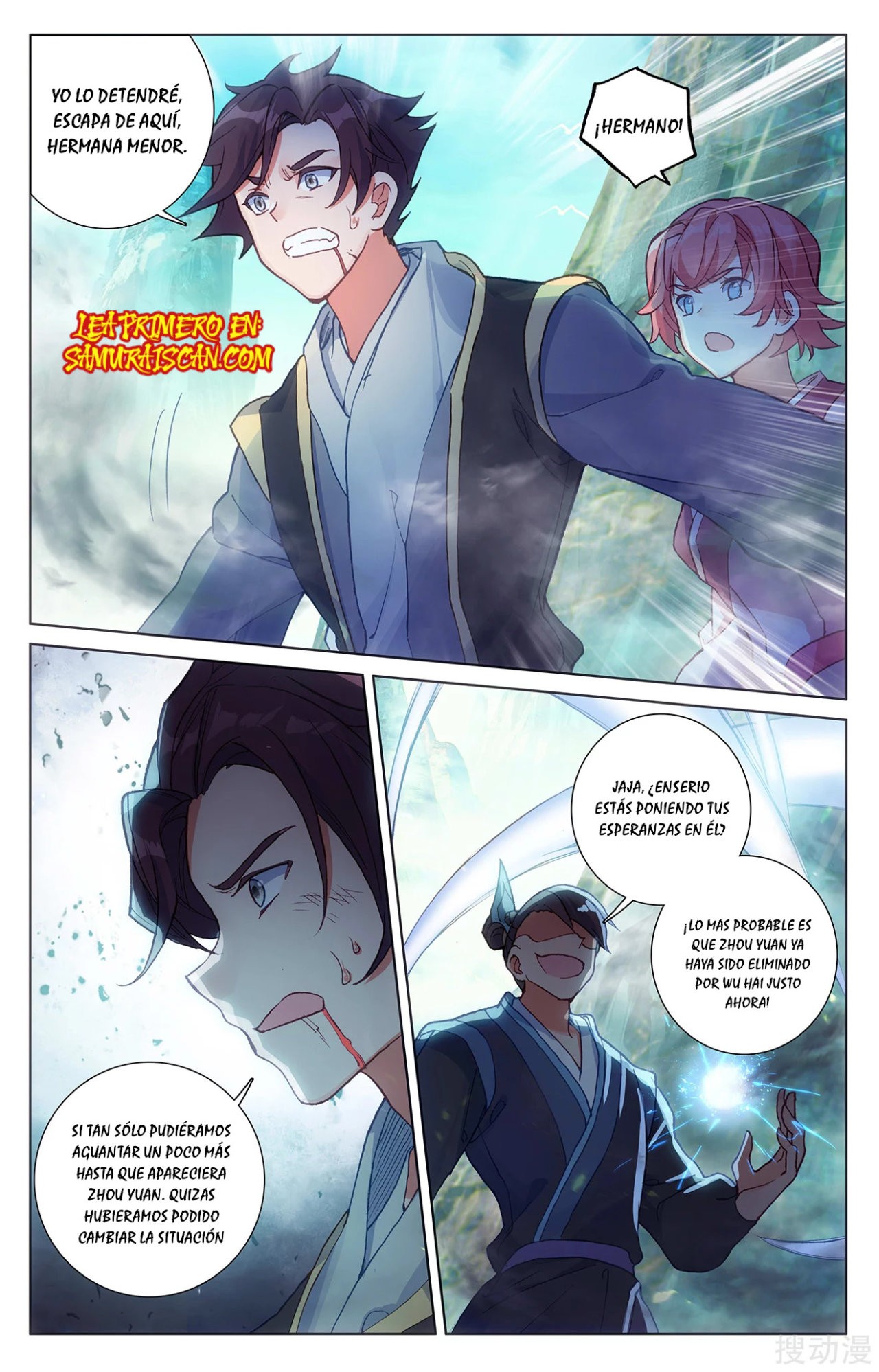Yuan Zun Capítulo 444 - Página 11 en español