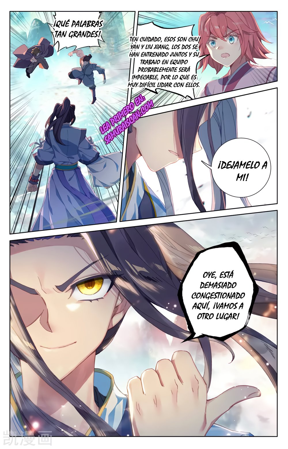 Yuan Zun Capítulo 445 - Página 11 en español
