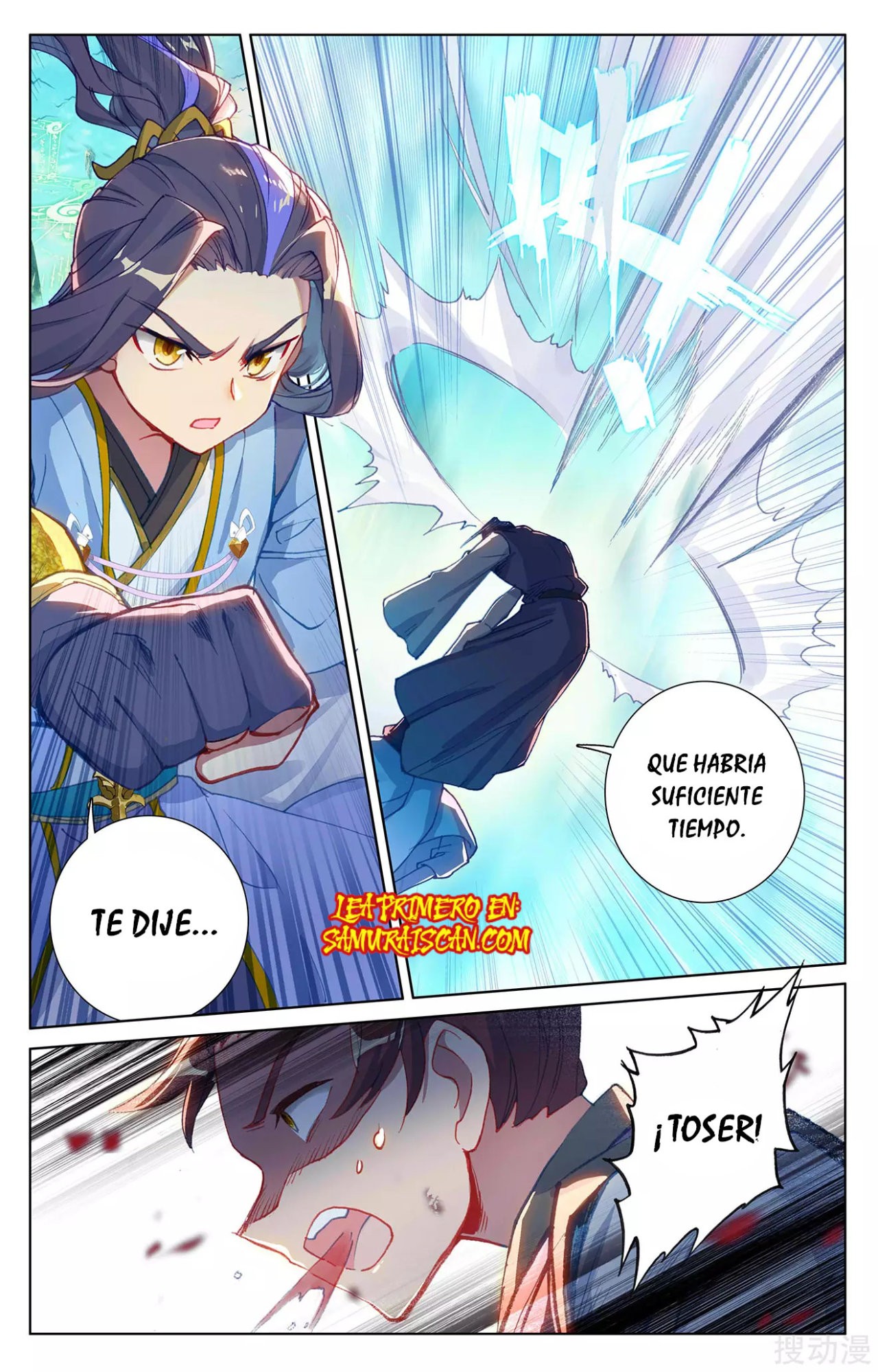 Yuan Zun Capítulo 446 - Página 11 en español