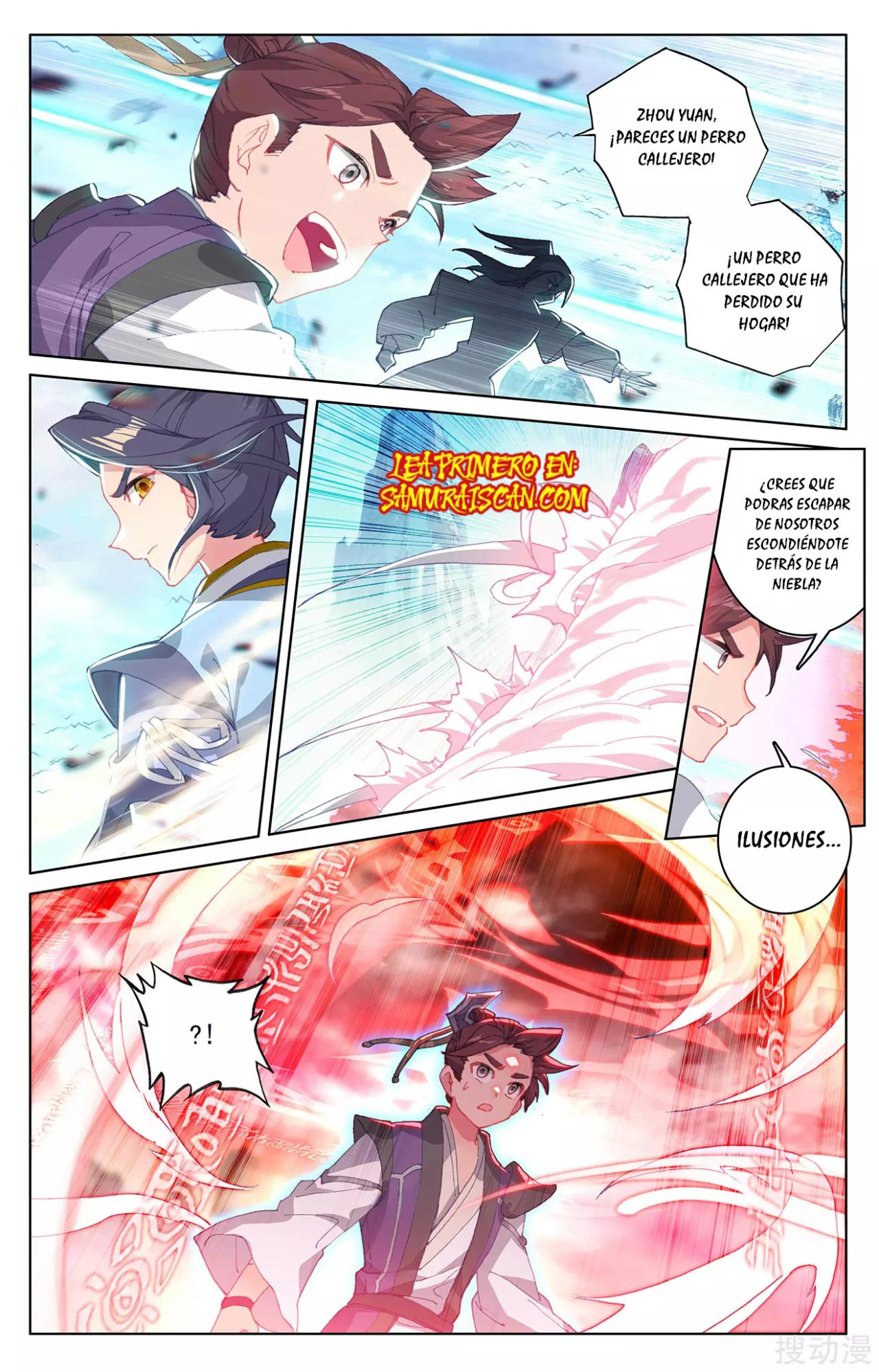 Yuan Zun Capítulo 446 - Página 6 en español