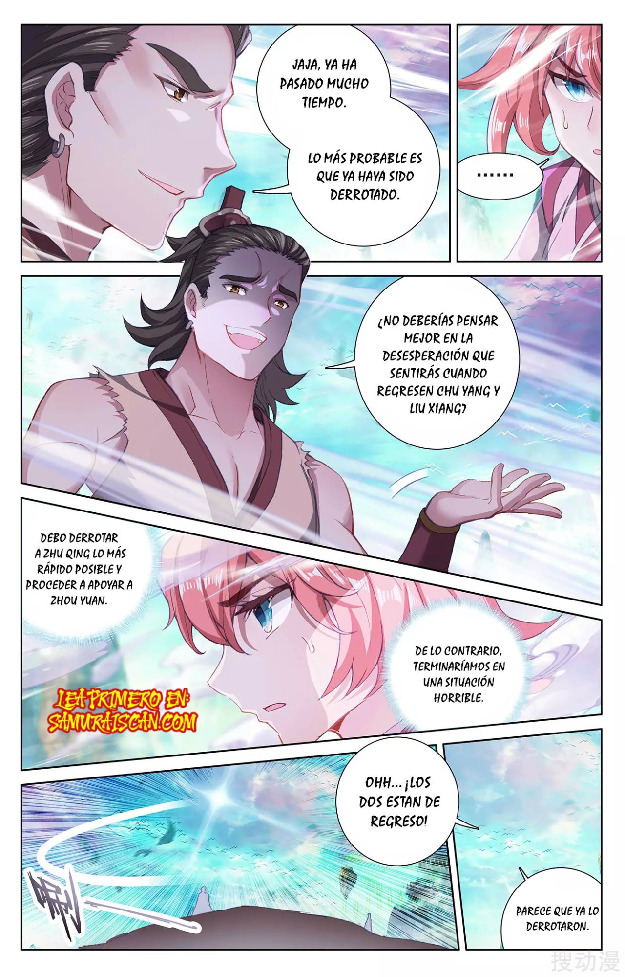 Yuan Zun Capítulo 447 - Página 10 en español