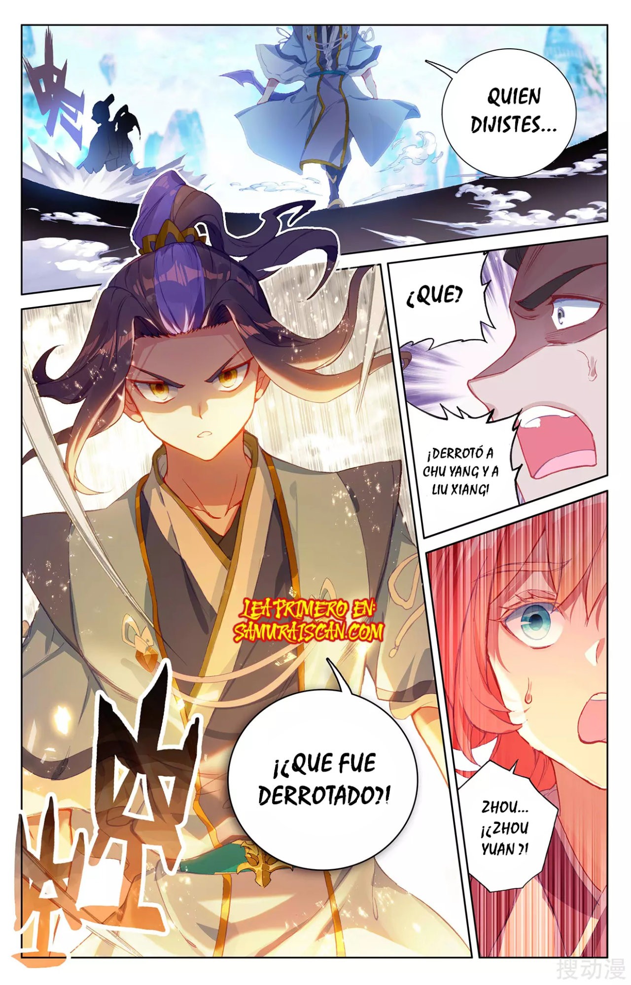 Yuan Zun Capítulo 447 - Página 11 en español