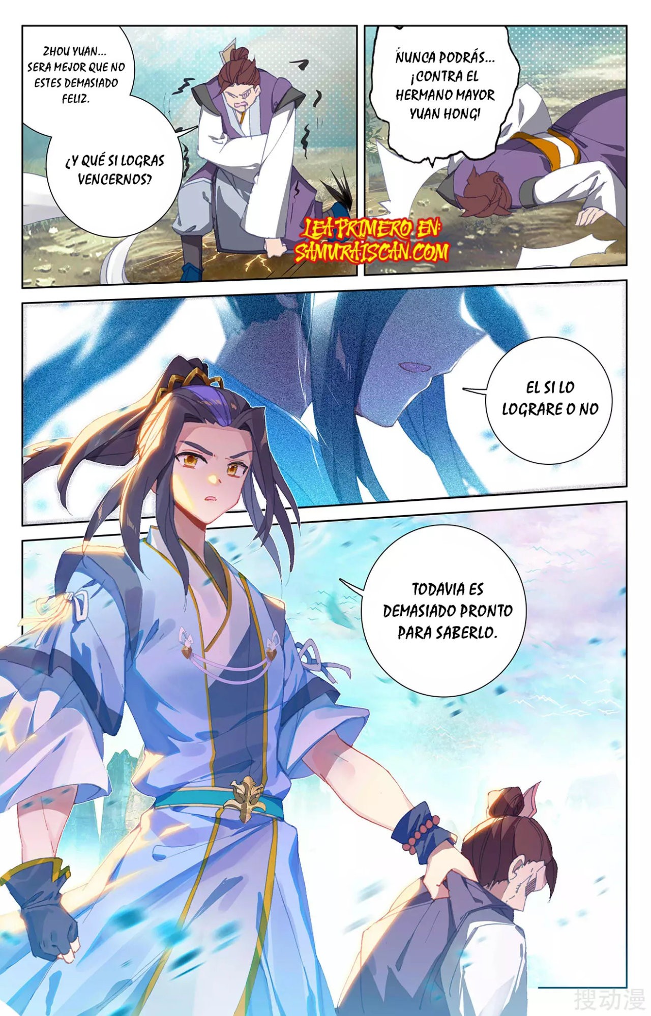 Yuan Zun Capítulo 447 - Página 4 en español