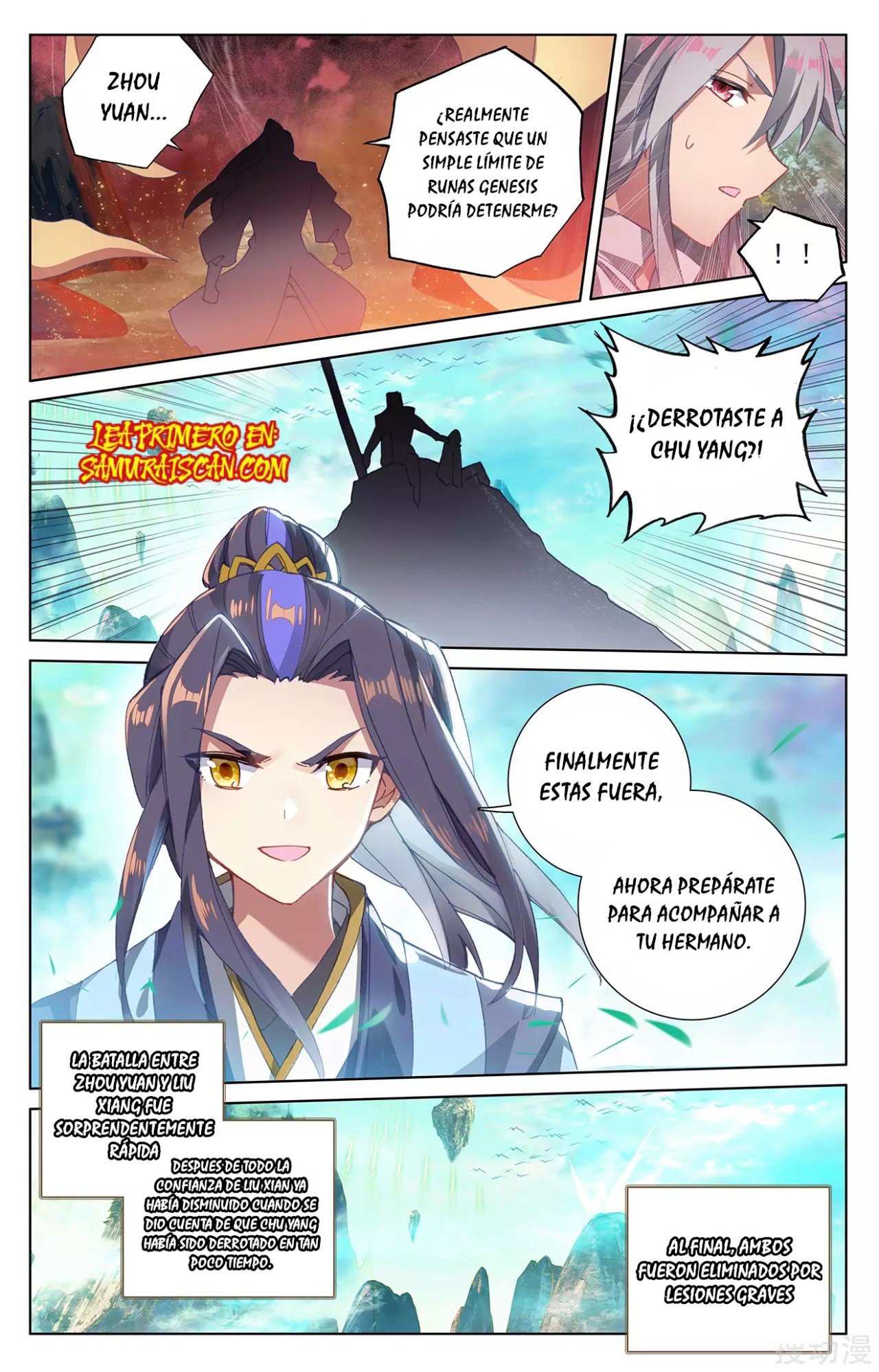 Yuan Zun Capítulo 447 - Página 5 en español