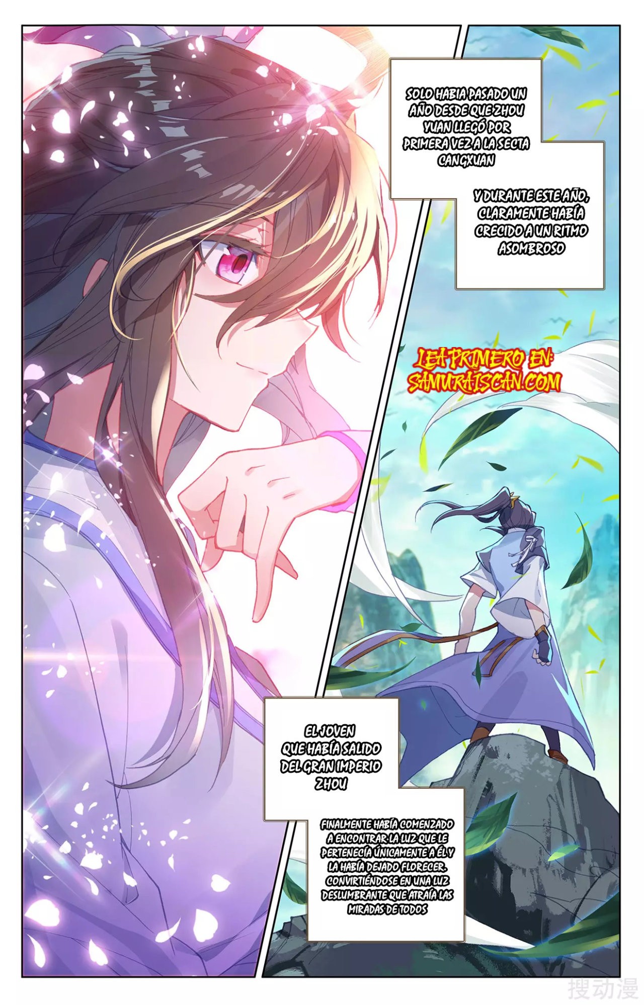 Yuan Zun Capítulo 447 - Página 8 en español