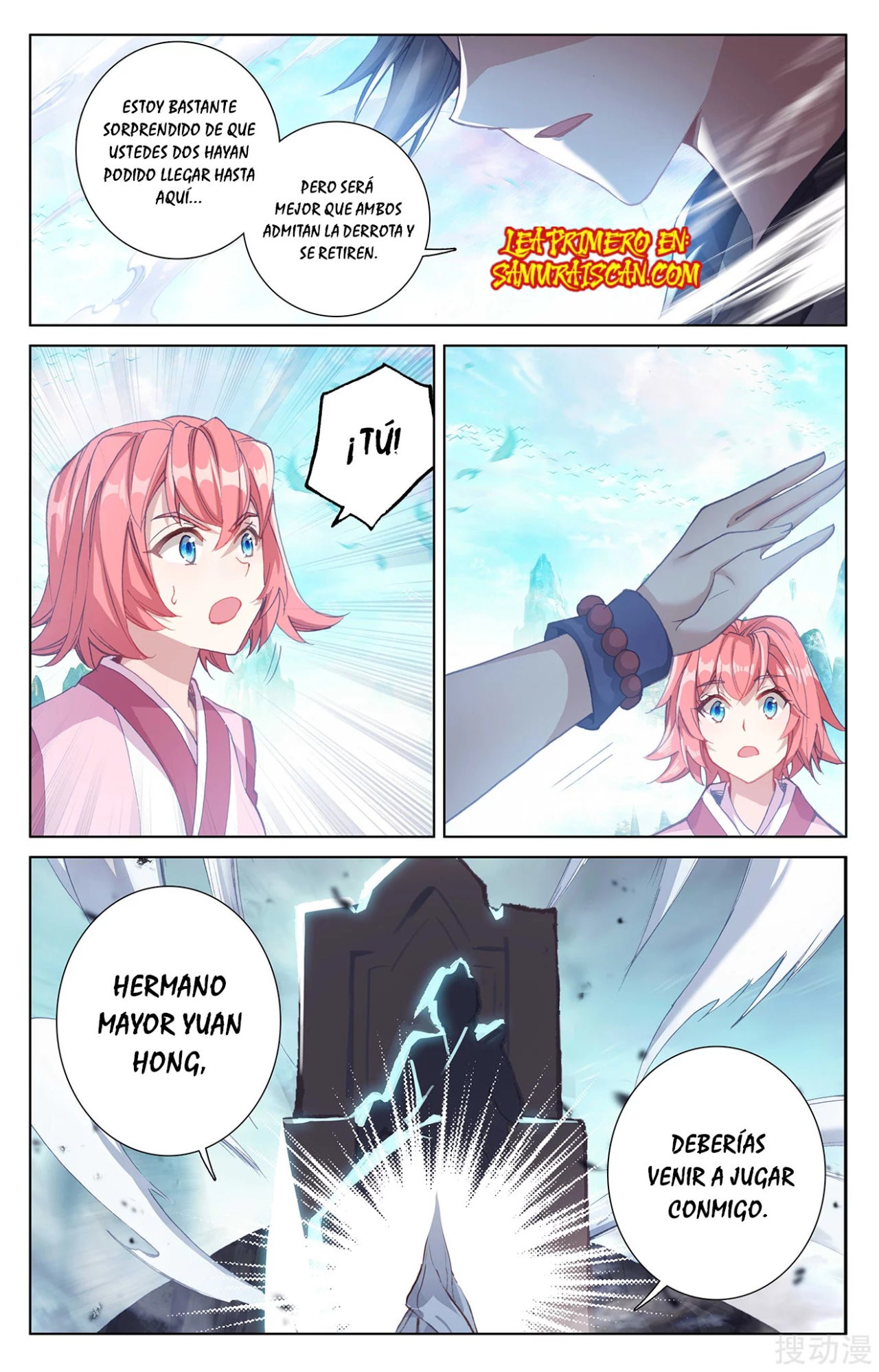 Yuan Zun Capítulo 449 - Página 6 en español