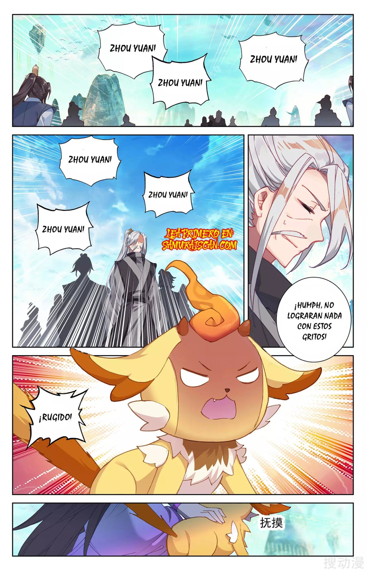 Yuan Zun Capítulo 451 - Página 8 en español