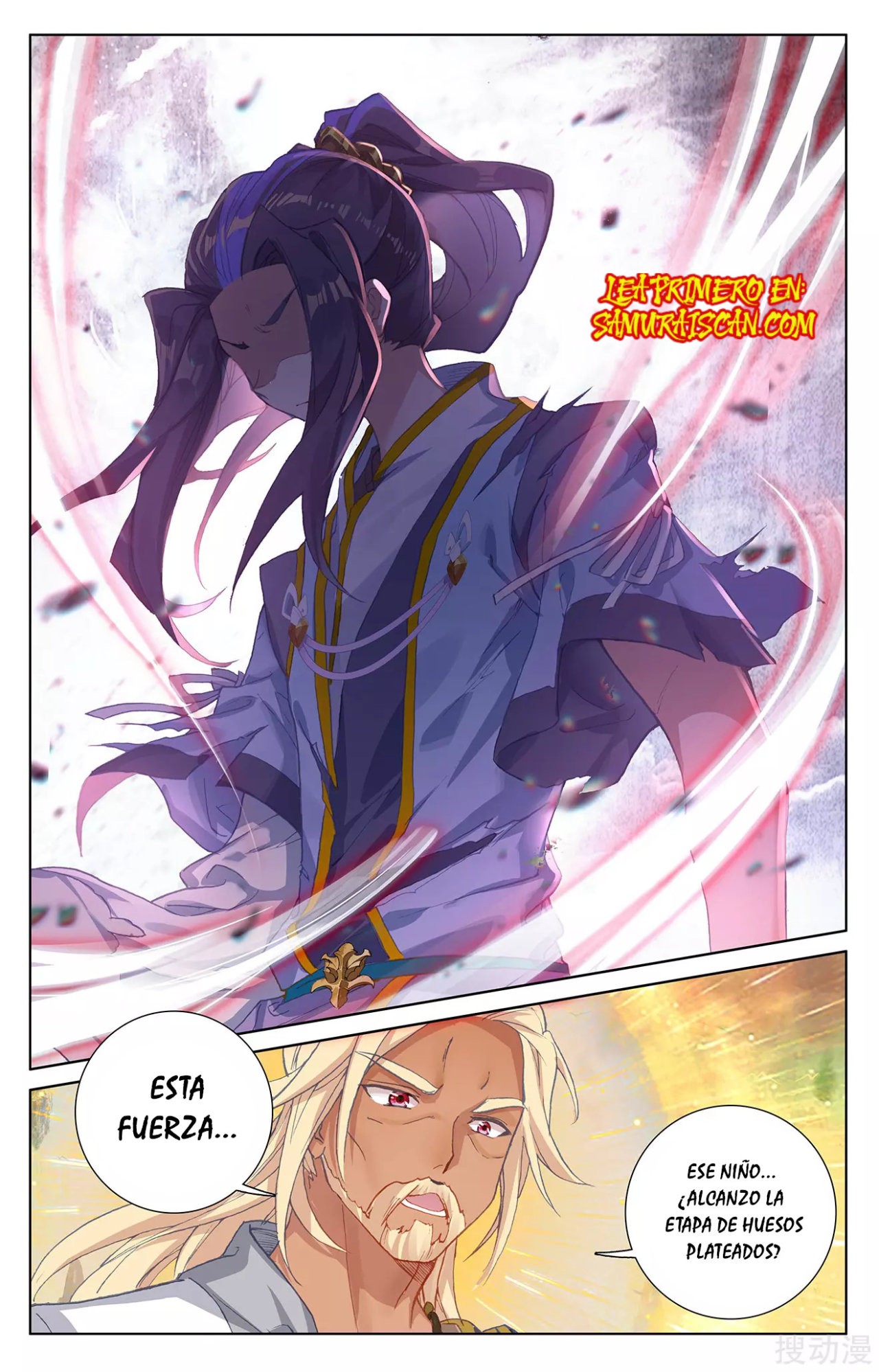 Yuan Zun Capítulo 452 - Página 5 en español