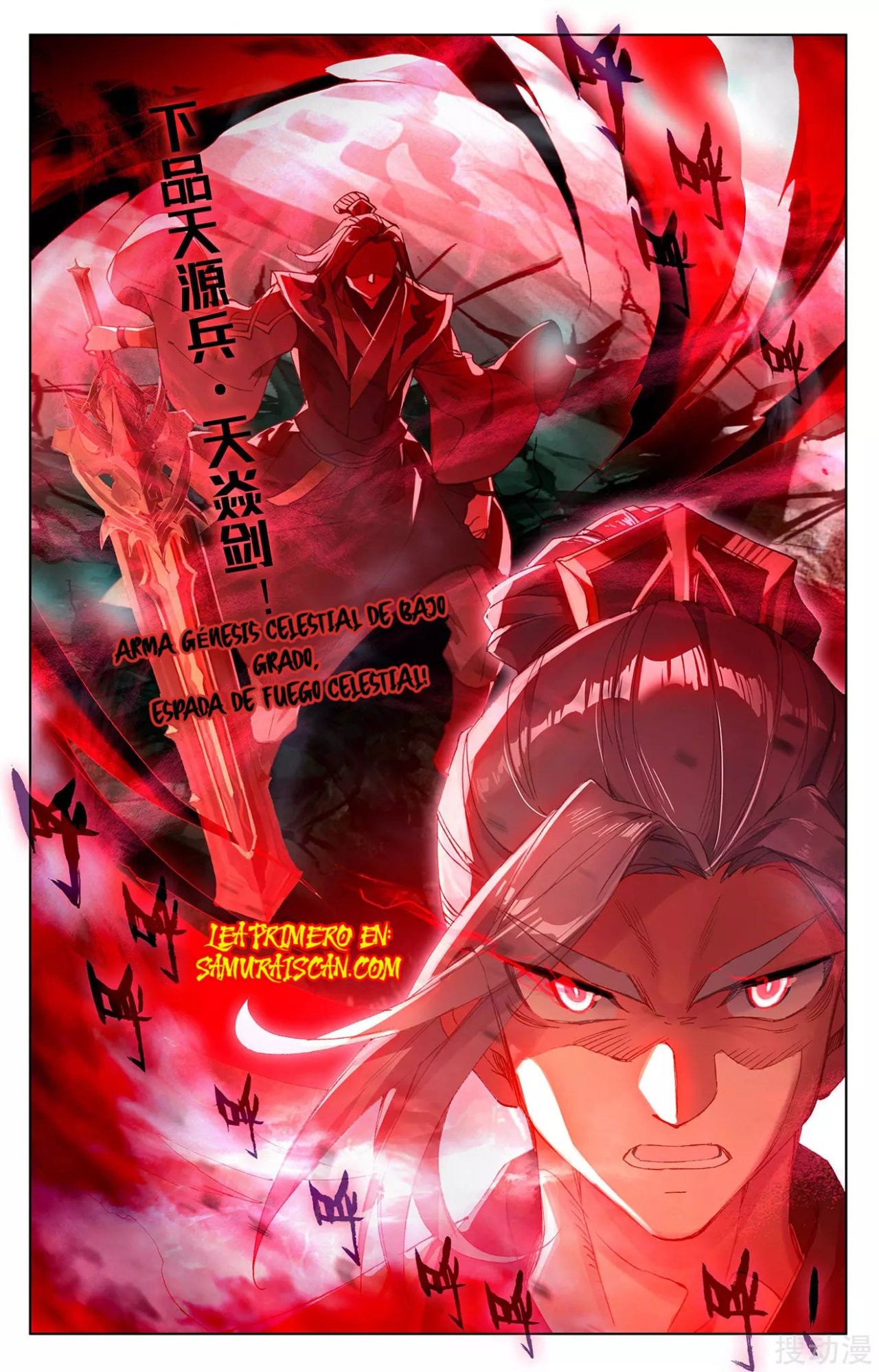 Yuan Zun Capítulo 453 - Página 11 en español