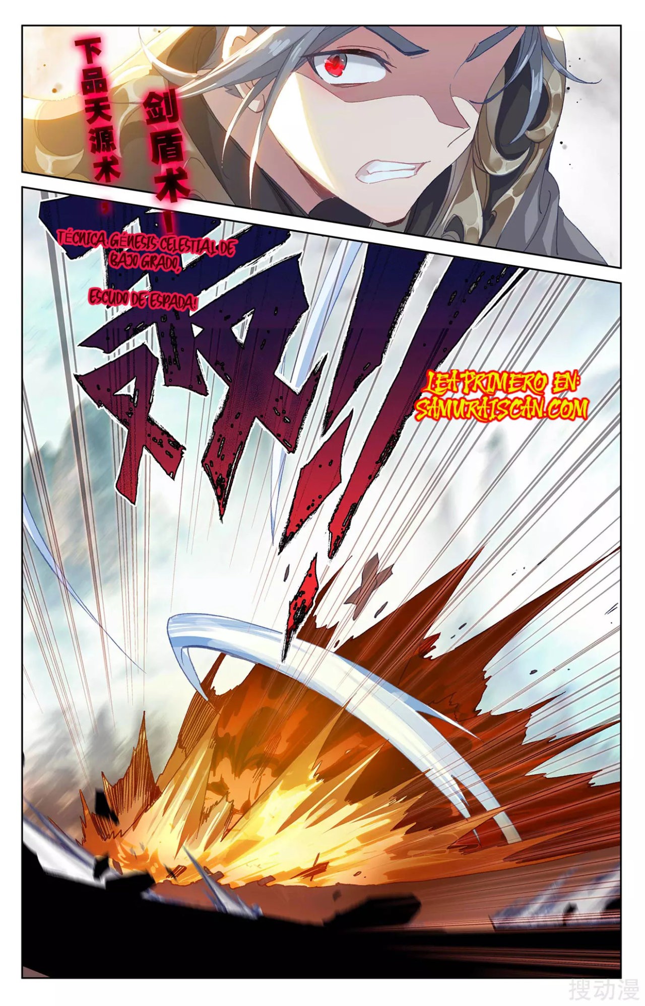Yuan Zun Capítulo 453 - Página 5 en español